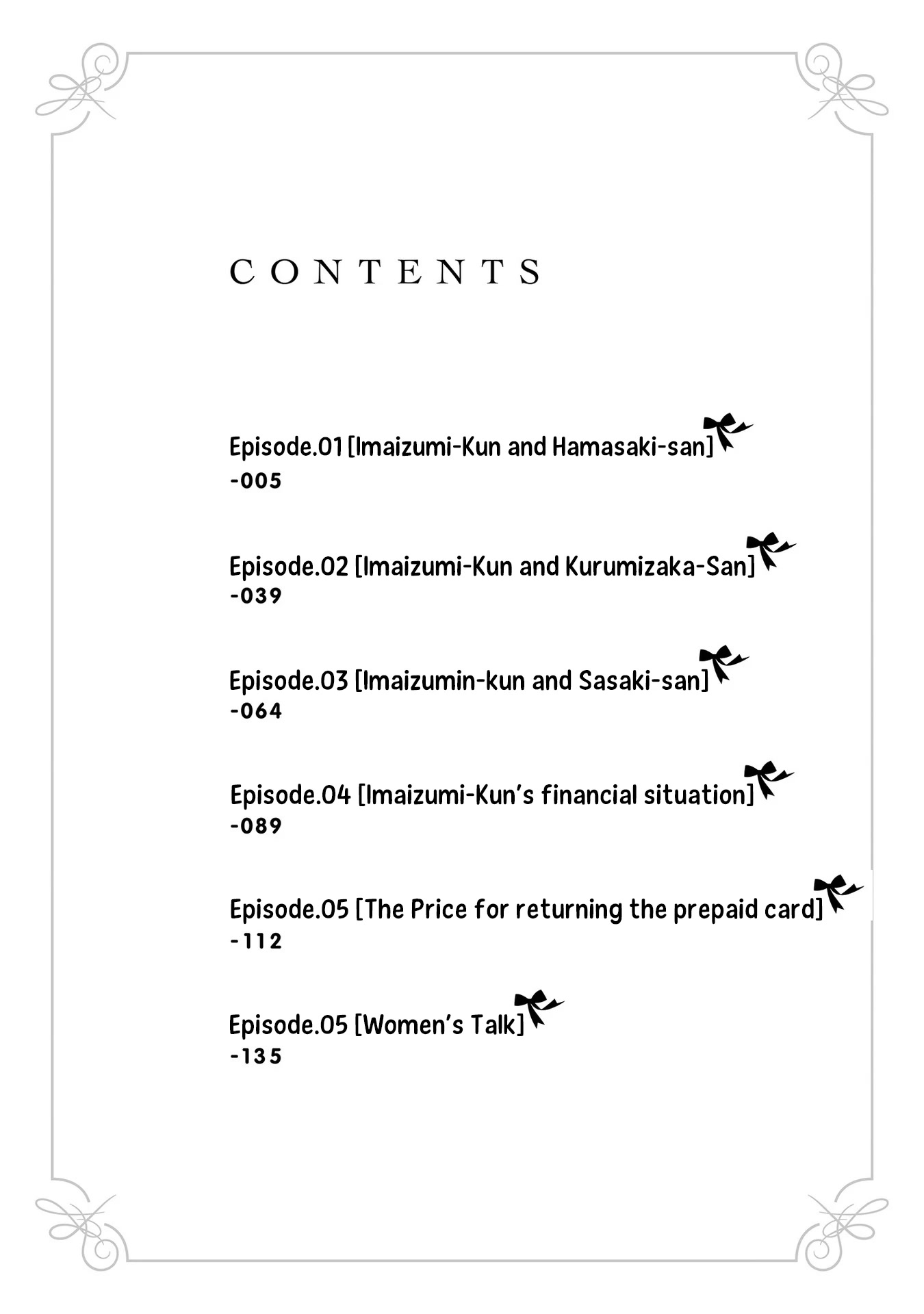 Imaizumin's House is a Place for Gals to Gather Chapter 5.5 page 3 - Chapter 5.5: Volume Extra