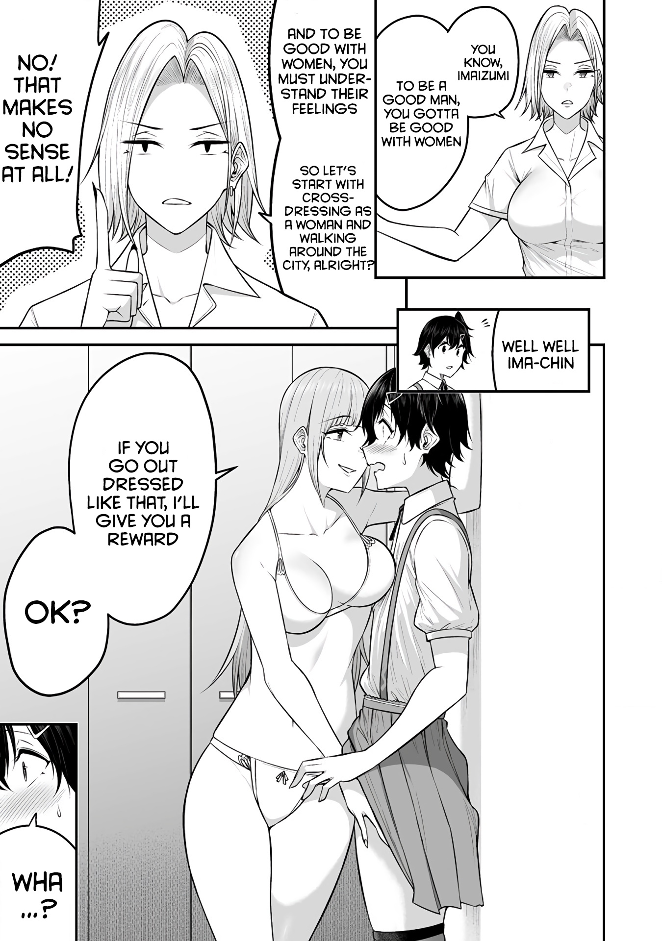 Imaizumin's House is a Place for Gals to Gather Chapter 5 page 13 - Chapter 5