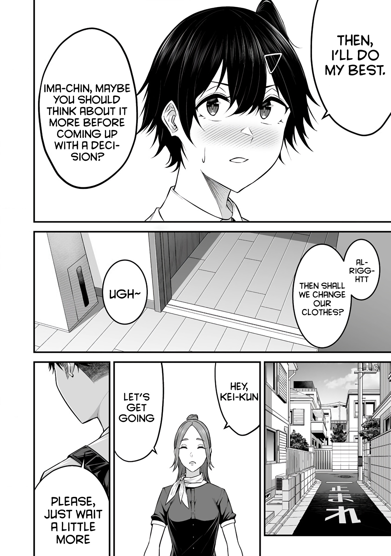 Imaizumin's House is a Place for Gals to Gather Chapter 5 page 14 - Chapter 5
