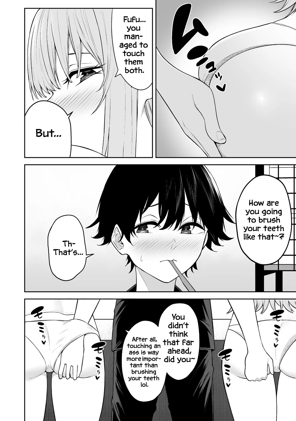 Imaizumin's House is a Place for Gals to Gather Chapter 50 page 11 - Chapter 50