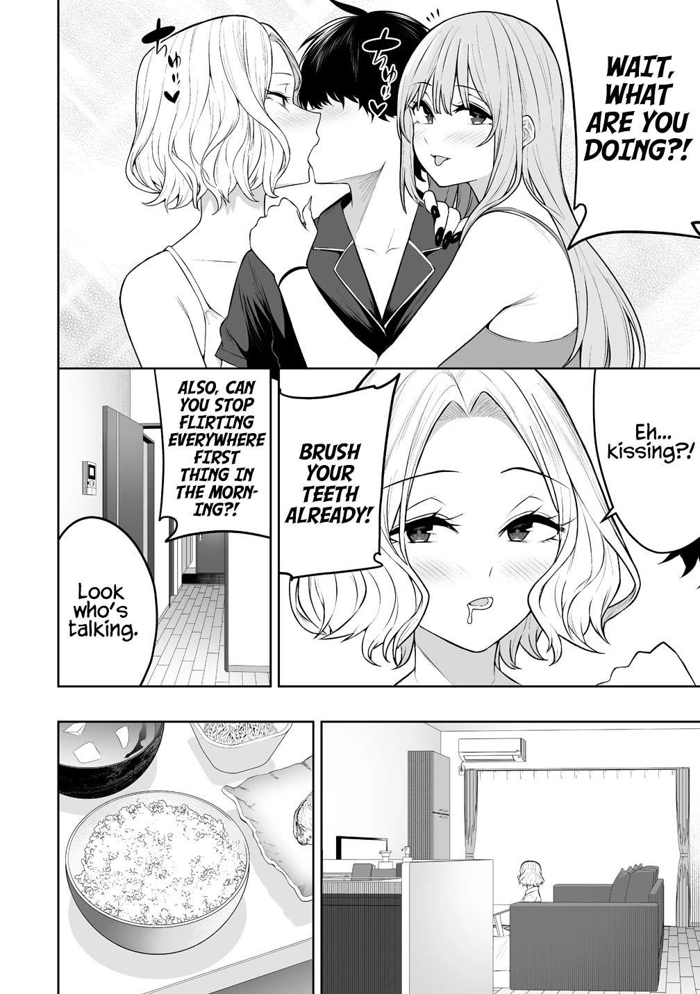 Imaizumin's House is a Place for Gals to Gather Chapter 50 page 13 - Chapter 50