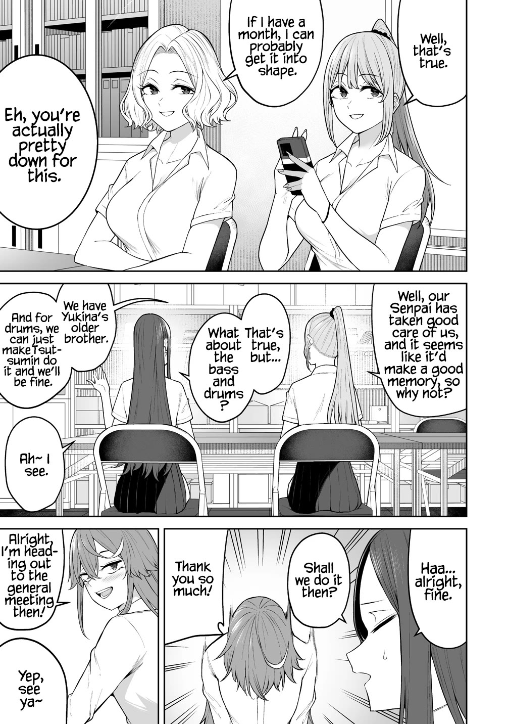 Imaizumin's House is a Place for Gals to Gather Chapter 50 page 22 - Chapter 50