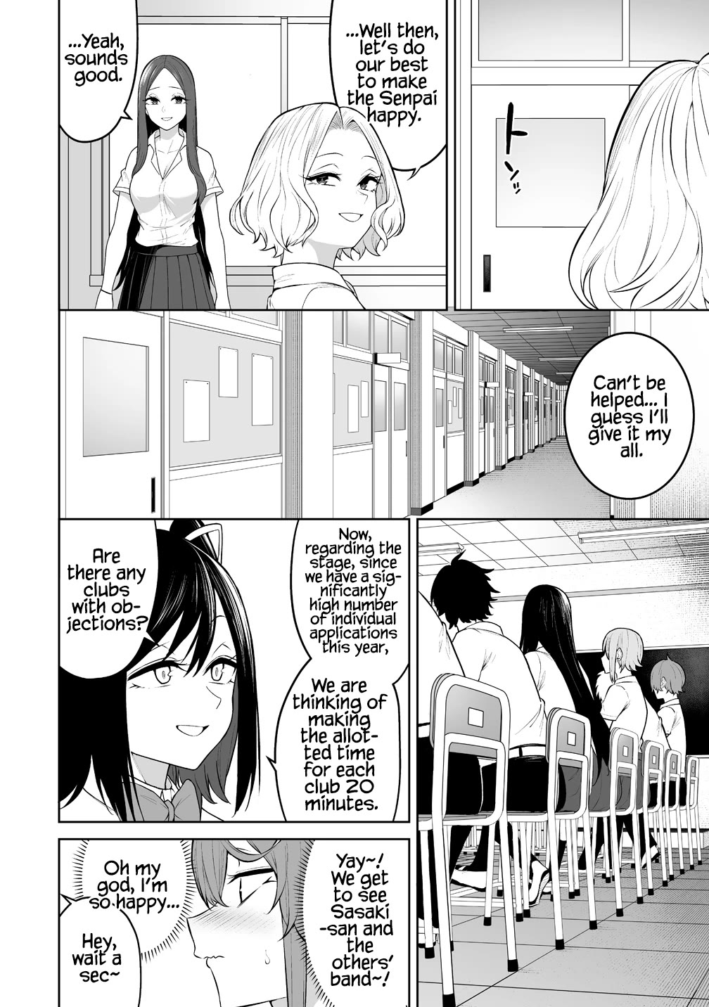 Imaizumin's House is a Place for Gals to Gather Chapter 50 page 23 - Chapter 50