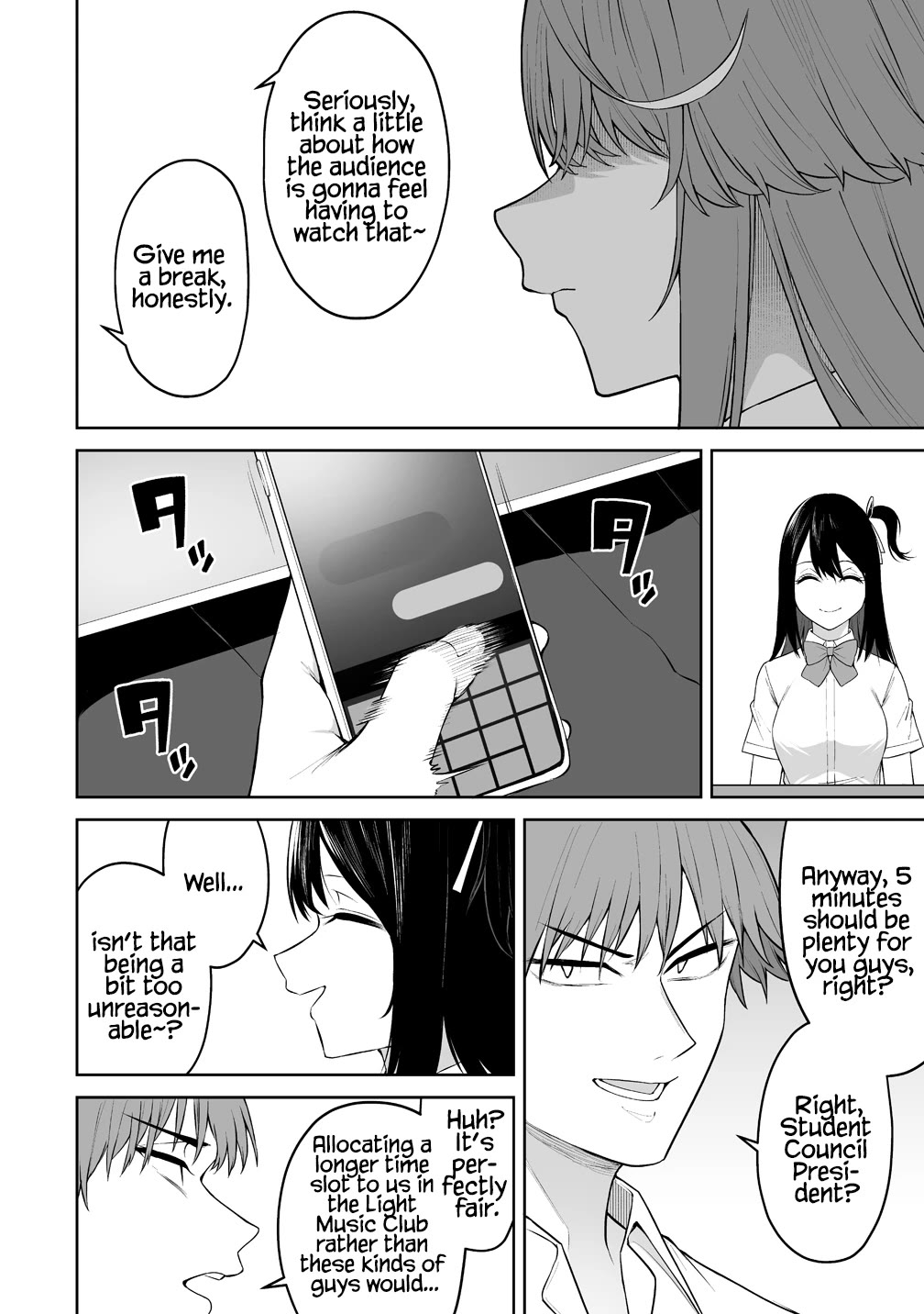 Imaizumin's House is a Place for Gals to Gather Chapter 50 page 25 - Chapter 50