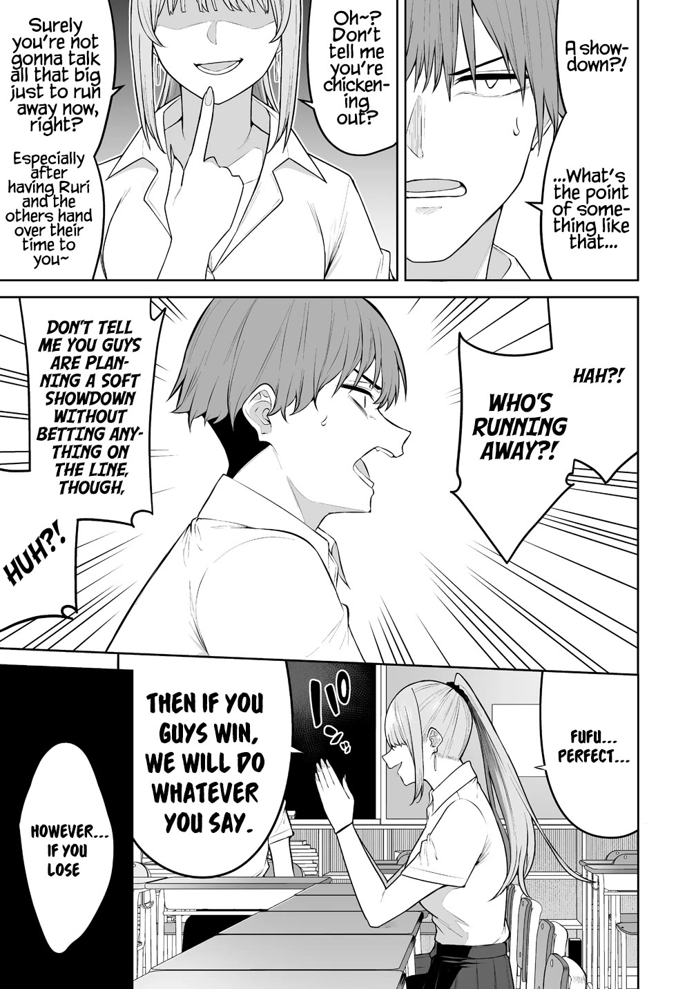 Imaizumin's House is a Place for Gals to Gather Chapter 50 page 28 - Chapter 50