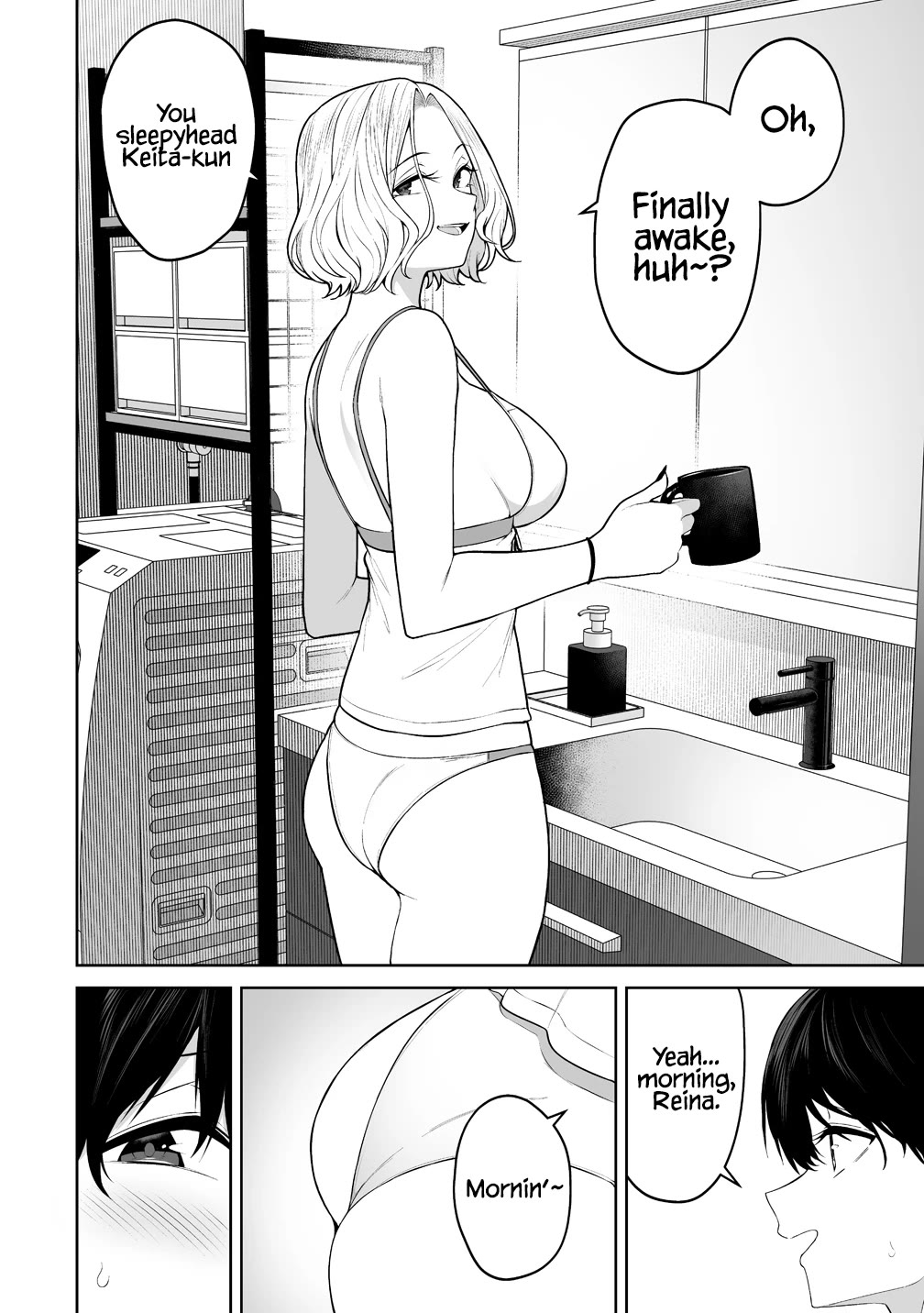 Imaizumin's House is a Place for Gals to Gather Chapter 50 page 7 - Chapter 50