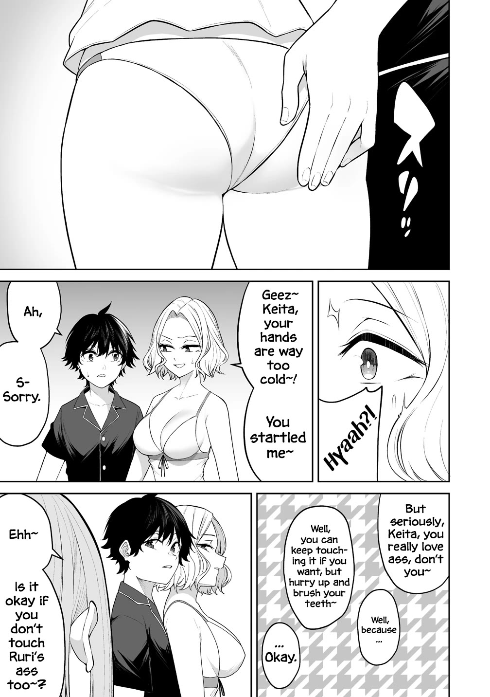 Imaizumin's House is a Place for Gals to Gather Chapter 50 page 8 - Chapter 50
