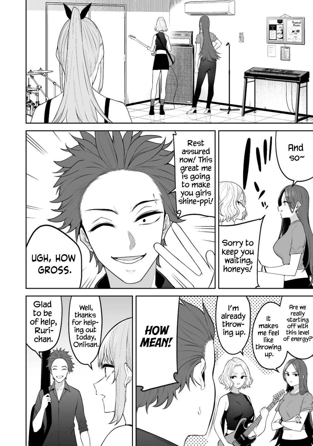 Imaizumin's House is a Place for Gals to Gather Chapter 51 page 13 - Chapter 51