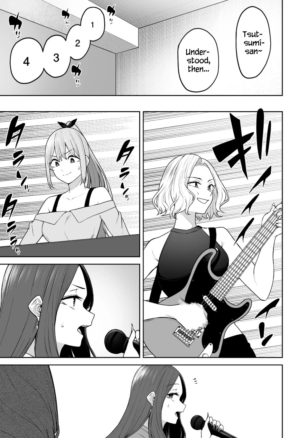 Imaizumin's House is a Place for Gals to Gather Chapter 51 page 16 - Chapter 51