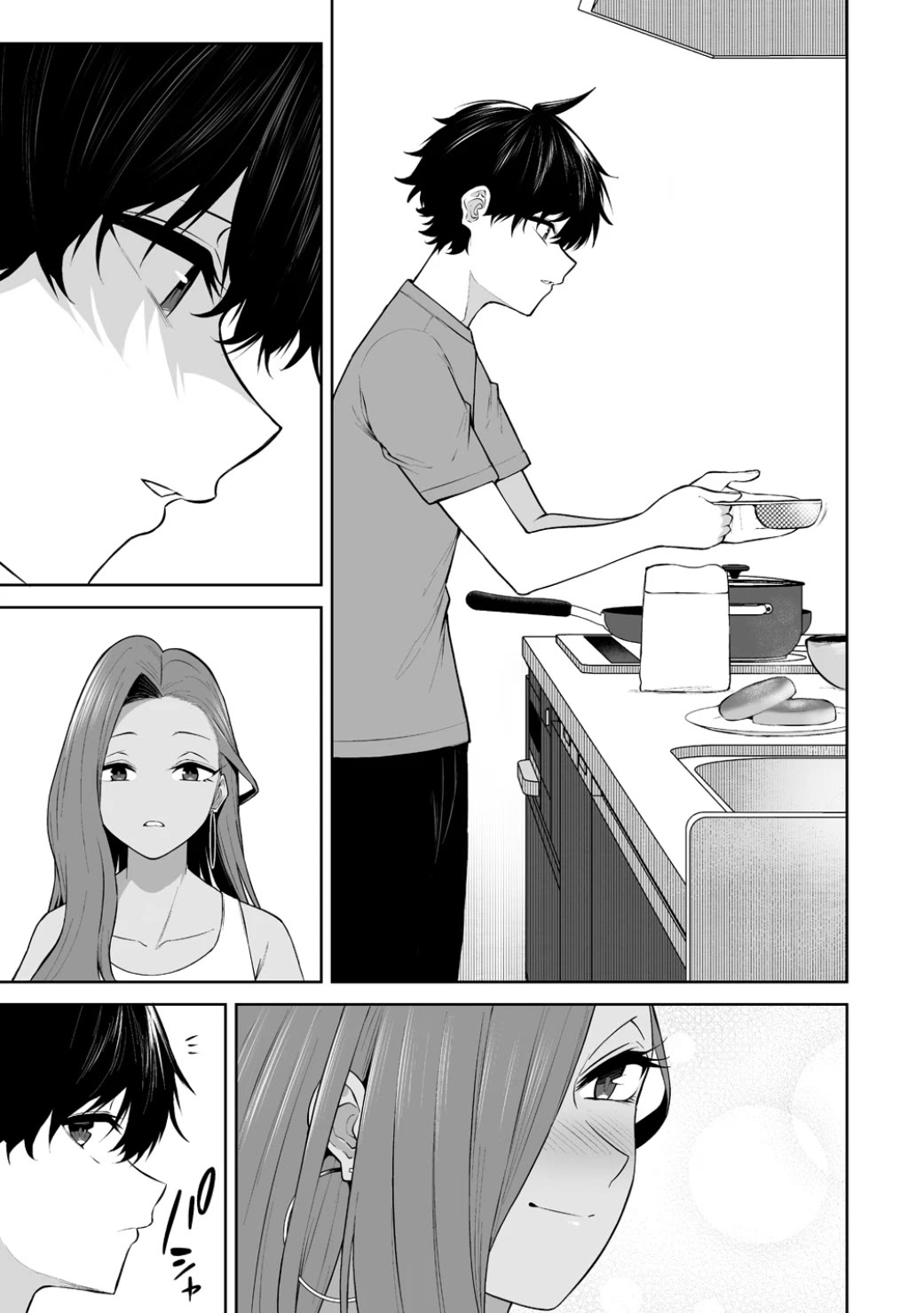 Imaizumin's House is a Place for Gals to Gather Chapter 51 page 20 - Chapter 51