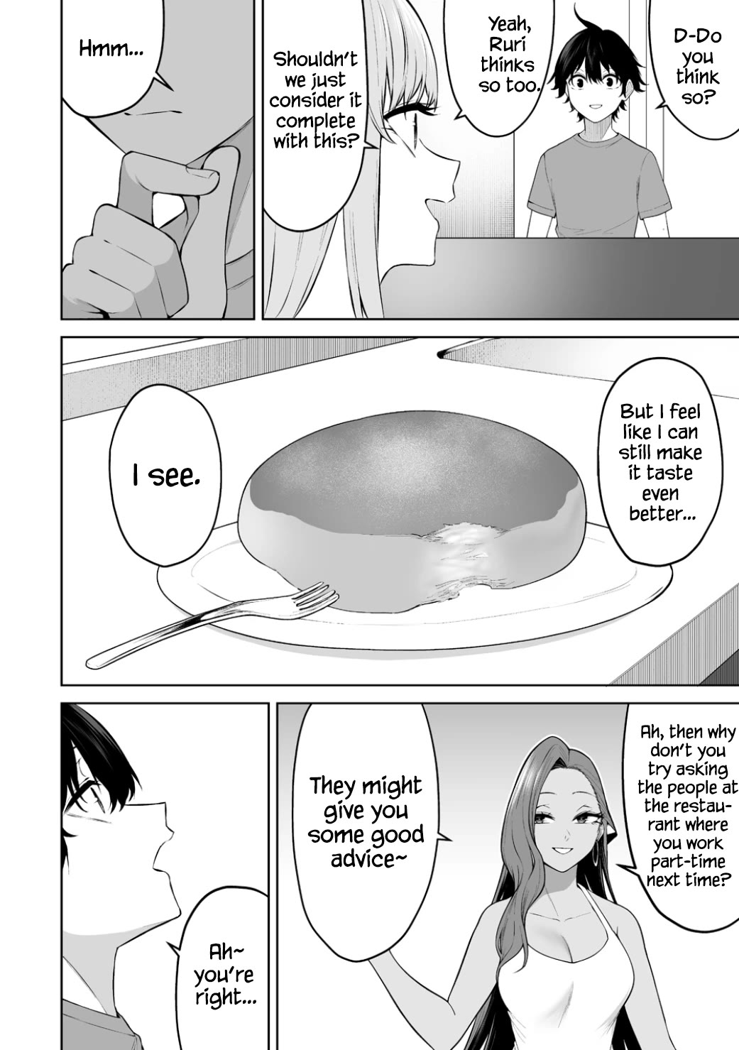 Imaizumin's House is a Place for Gals to Gather Chapter 51 page 23 - Chapter 51
