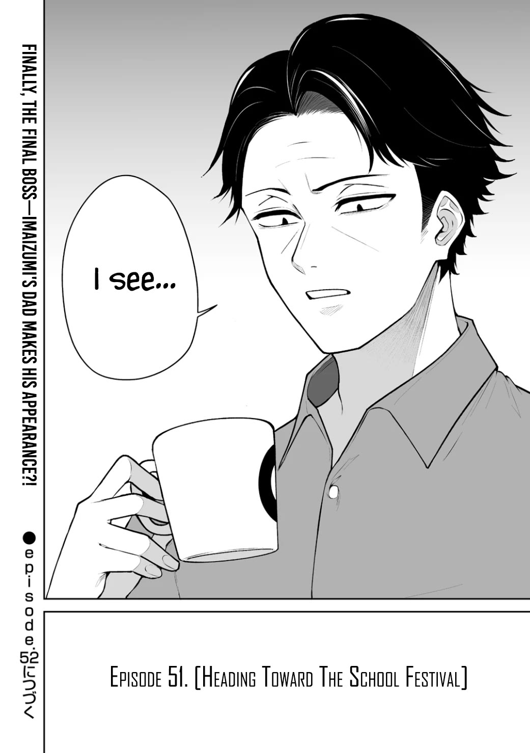 Imaizumin's House is a Place for Gals to Gather Chapter 51 page 25 - Chapter 51
