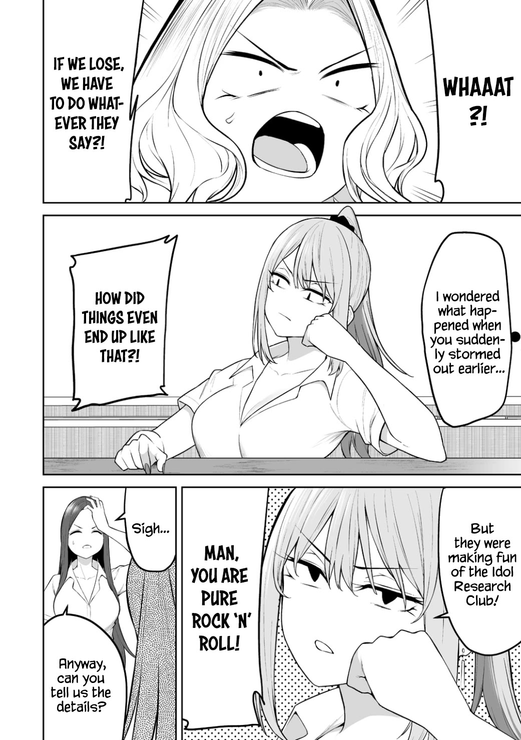 Imaizumin's House is a Place for Gals to Gather Chapter 51 page 3 - Chapter 51