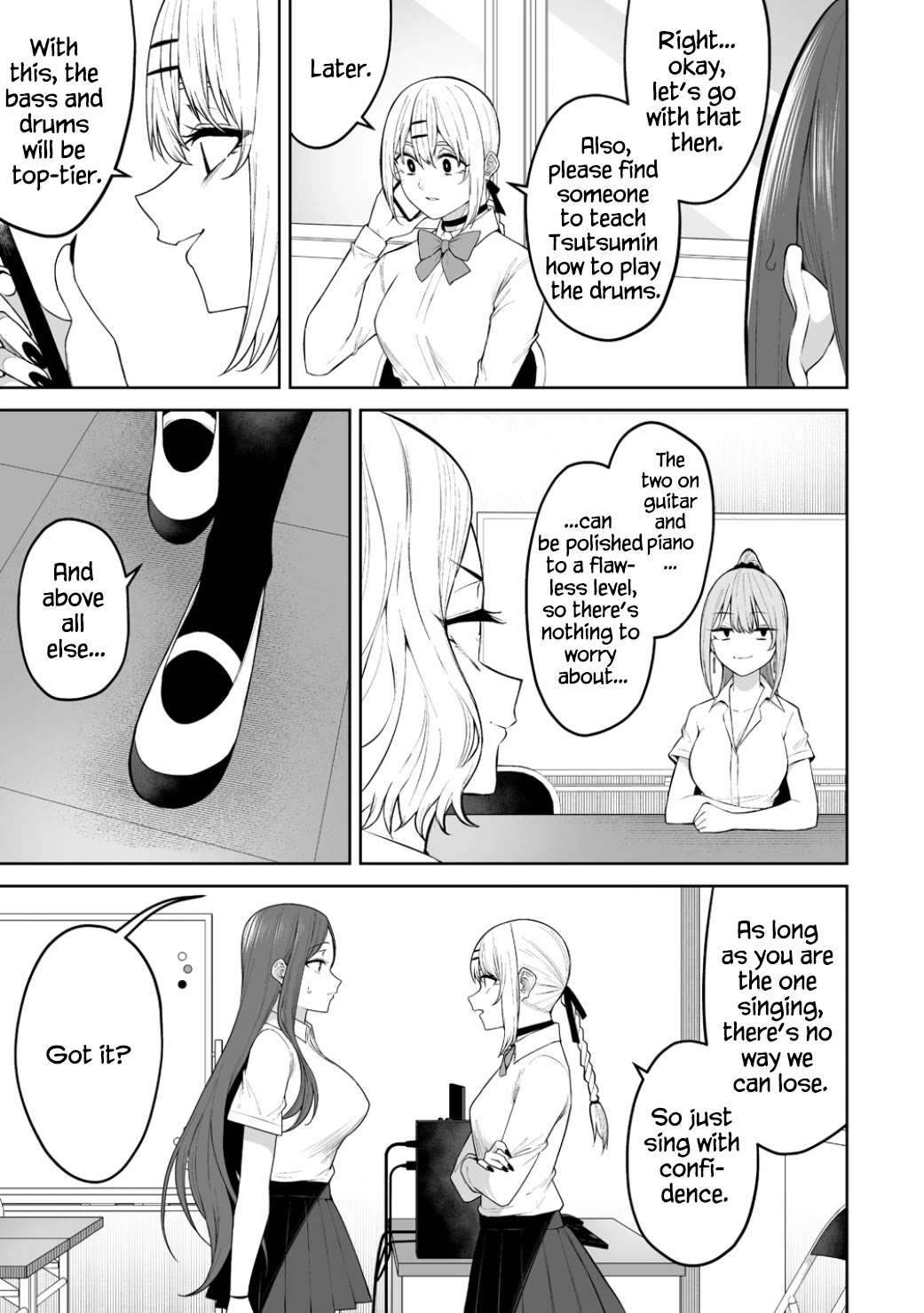 Imaizumin's House is a Place for Gals to Gather Chapter 51 page 6 - Chapter 51