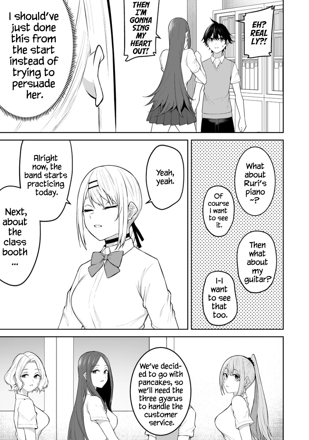 Imaizumin's House is a Place for Gals to Gather Chapter 51 page 8 - Chapter 51