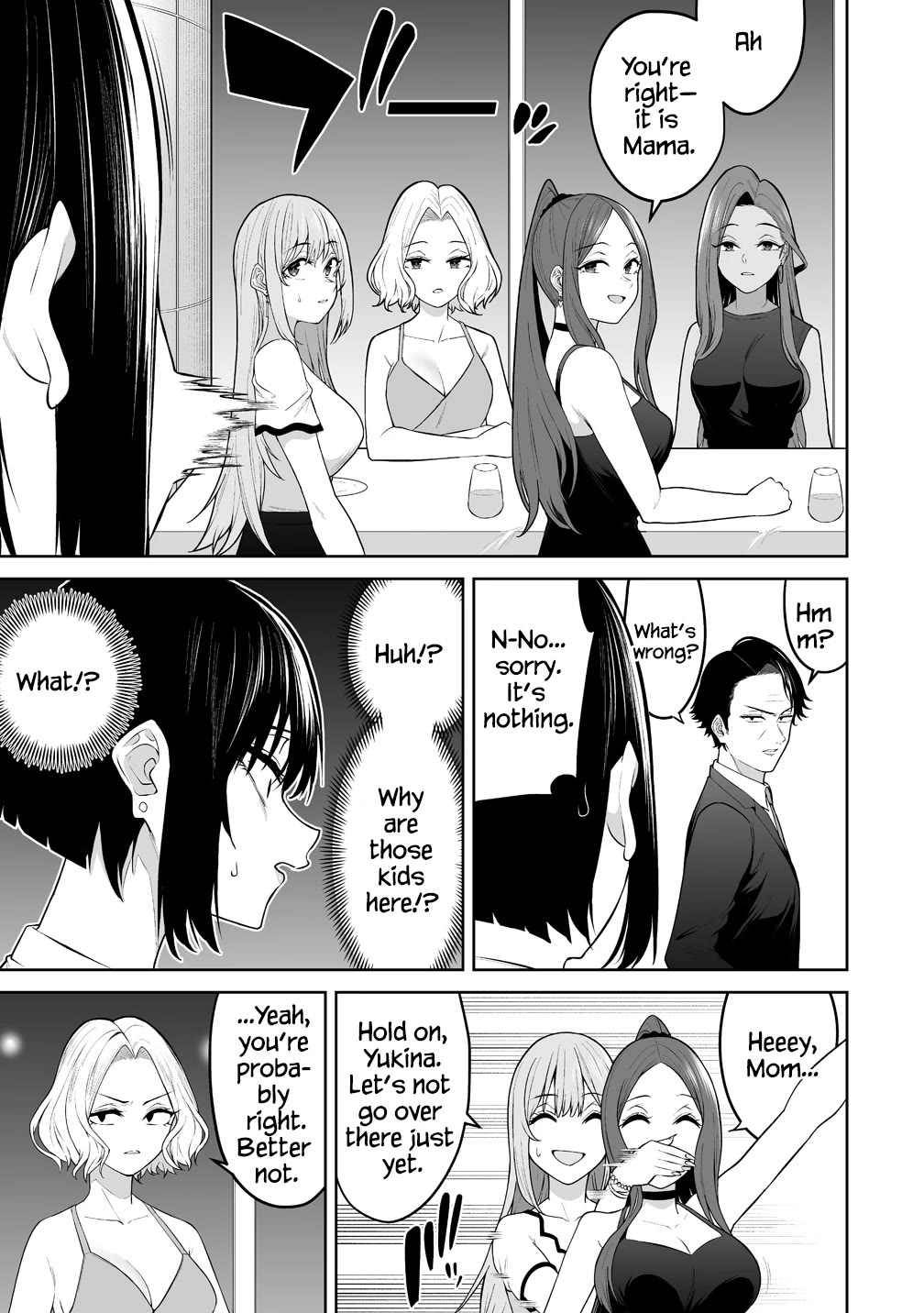 Imaizumin's House is a Place for Gals to Gather Chapter 52 page 10 - Chapter 52