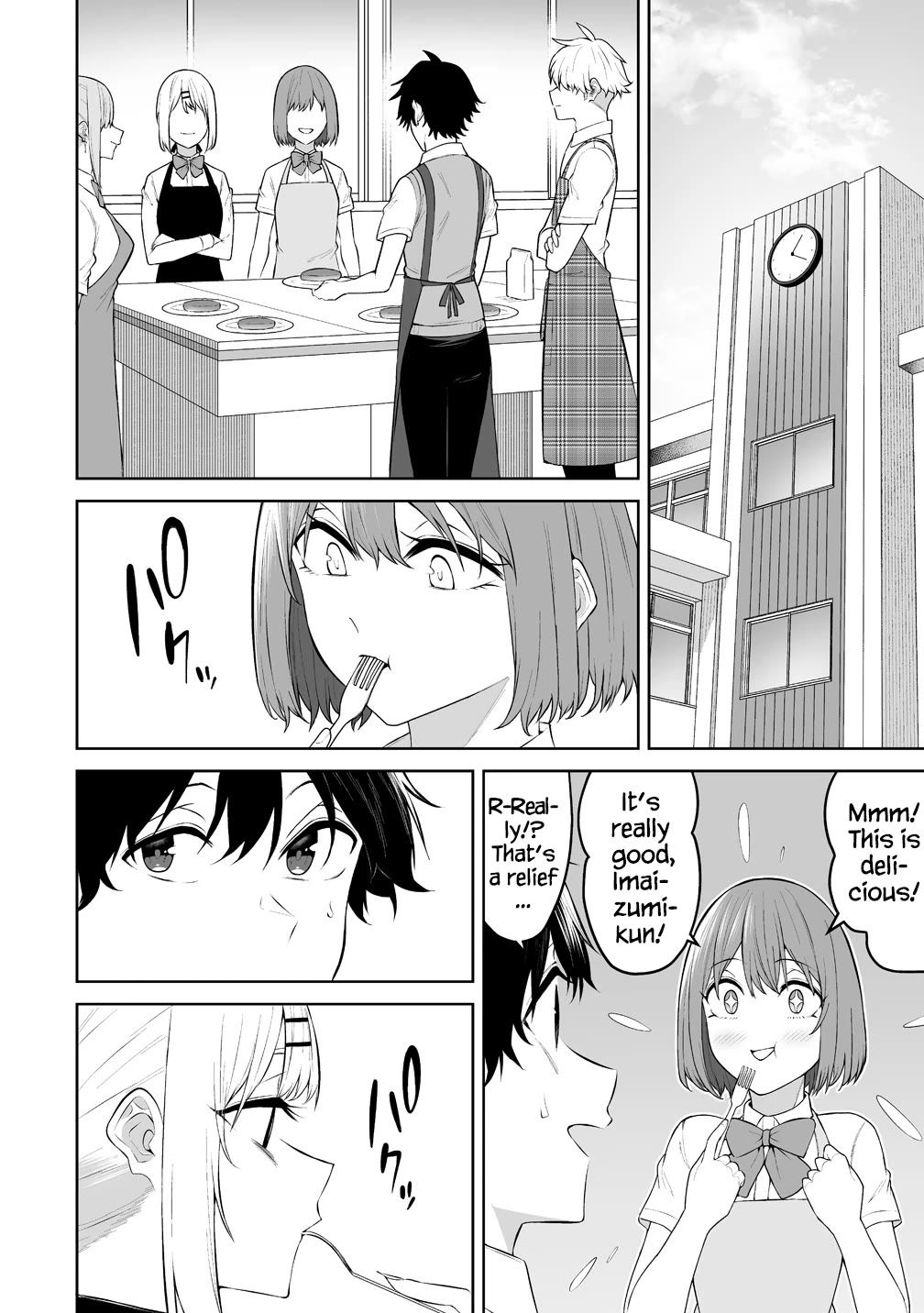 Imaizumin's House is a Place for Gals to Gather Chapter 52 page 25 - Chapter 52