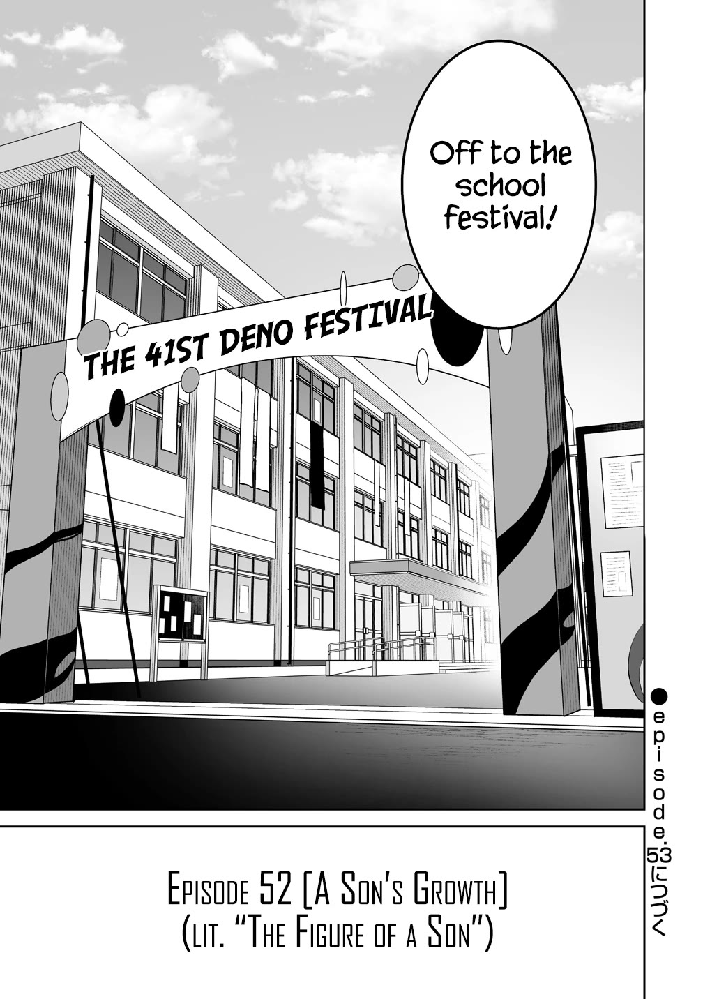 Imaizumin's House is a Place for Gals to Gather Chapter 52 page 28 - Chapter 52