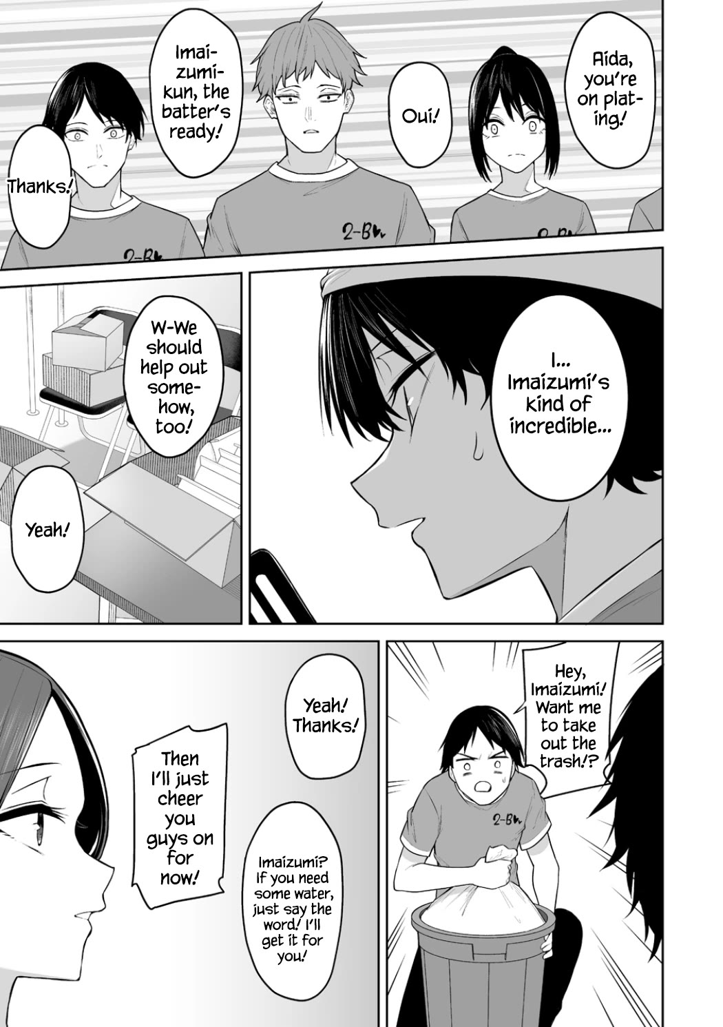 Imaizumin's House is a Place for Gals to Gather Chapter 53 page 19 - Chapter 53