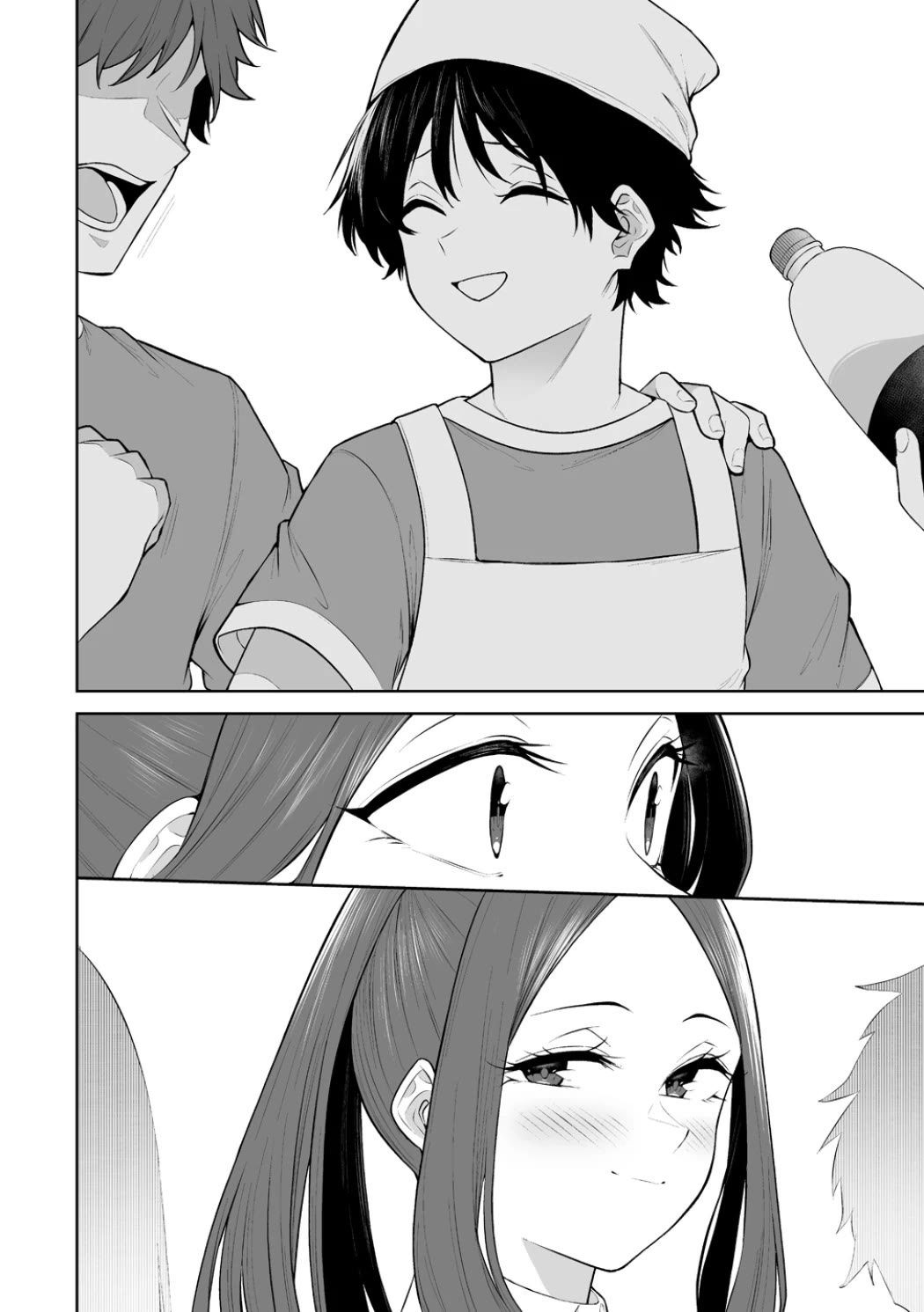 Imaizumin's House is a Place for Gals to Gather Chapter 53 page 20 - Chapter 53