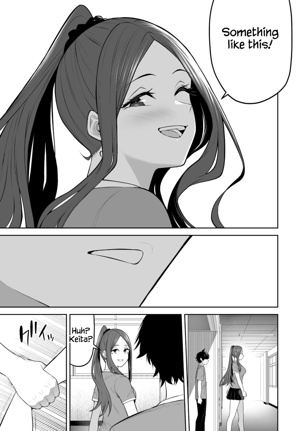 Imaizumin's House is a Place for Gals to Gather Chapter 53 page 23 - Chapter 53