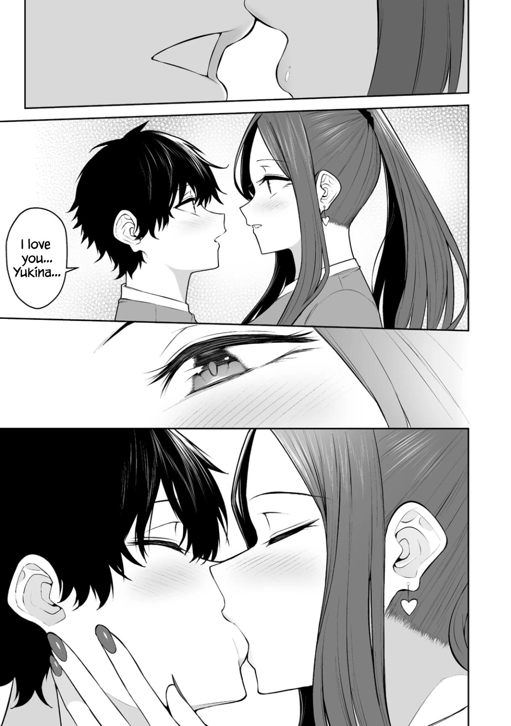 Imaizumin's House is a Place for Gals to Gather Chapter 53 page 25 - Chapter 53