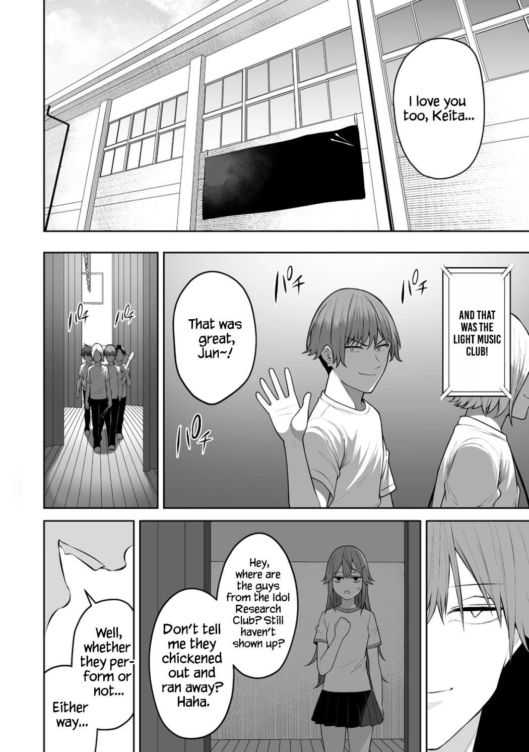 Imaizumin's House is a Place for Gals to Gather Chapter 53 page 26 - Chapter 53
