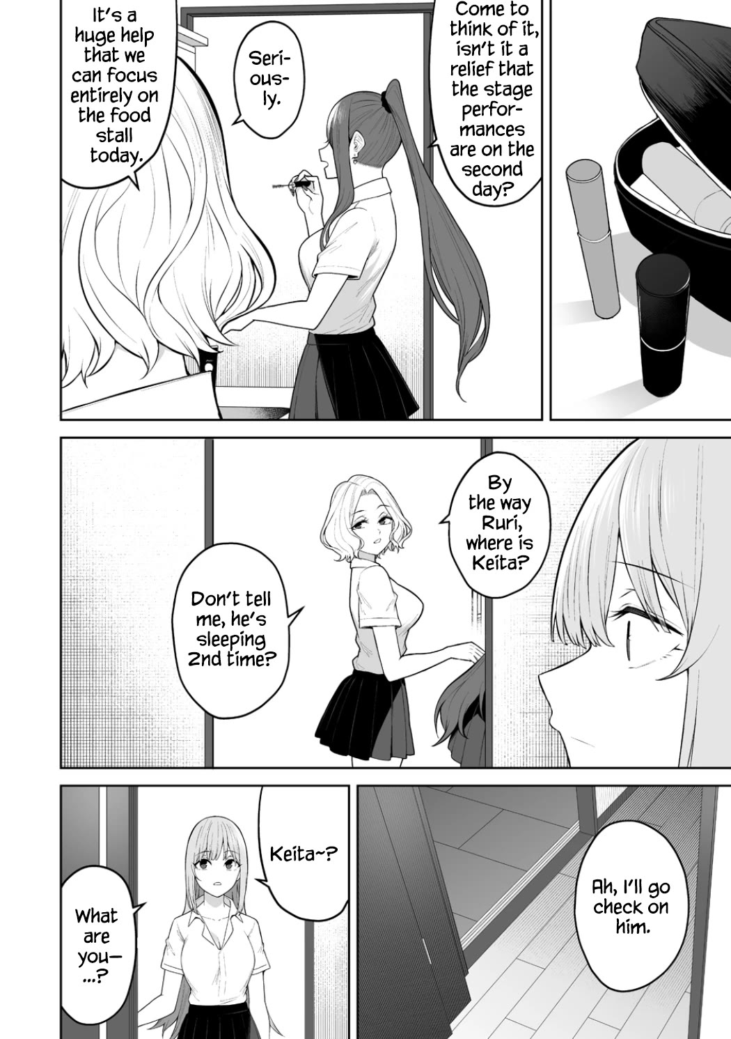 Imaizumin's House is a Place for Gals to Gather Chapter 53 page 3 - Chapter 53
