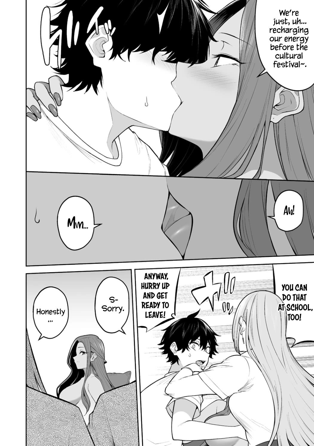 Imaizumin's House is a Place for Gals to Gather Chapter 53 page 6 - Chapter 53