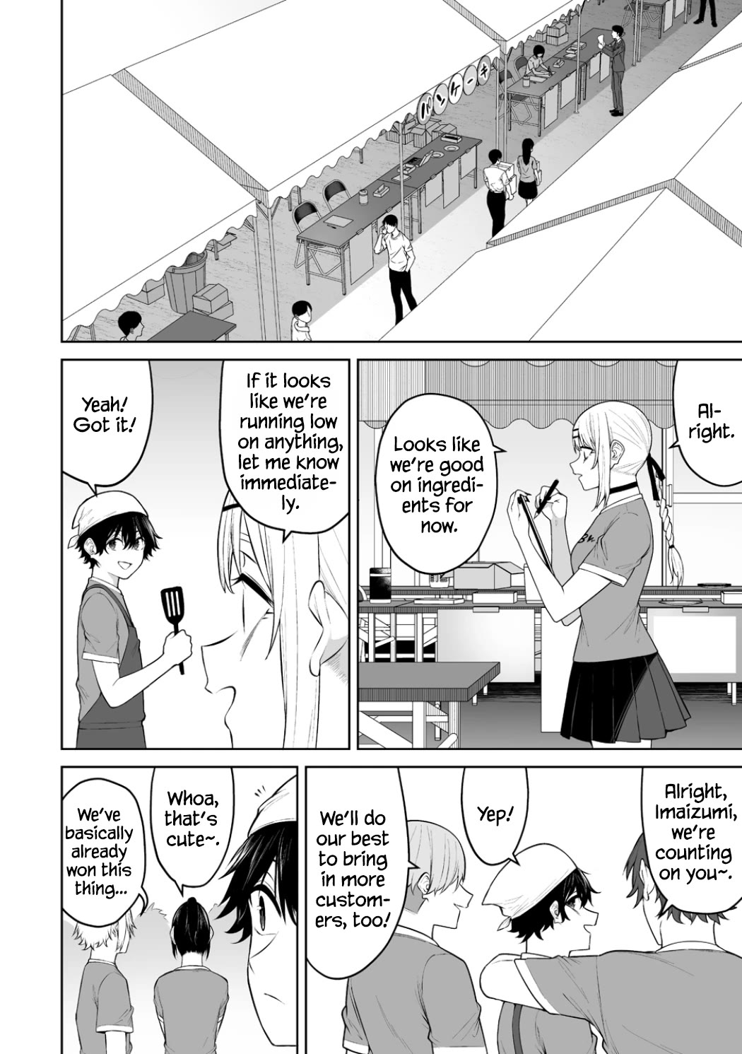 Imaizumin's House is a Place for Gals to Gather Chapter 53 page 8 - Chapter 53