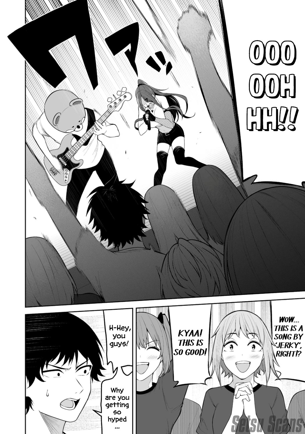 Imaizumin's House is a Place for Gals to Gather Chapter 54 page 13 - Chapter 54