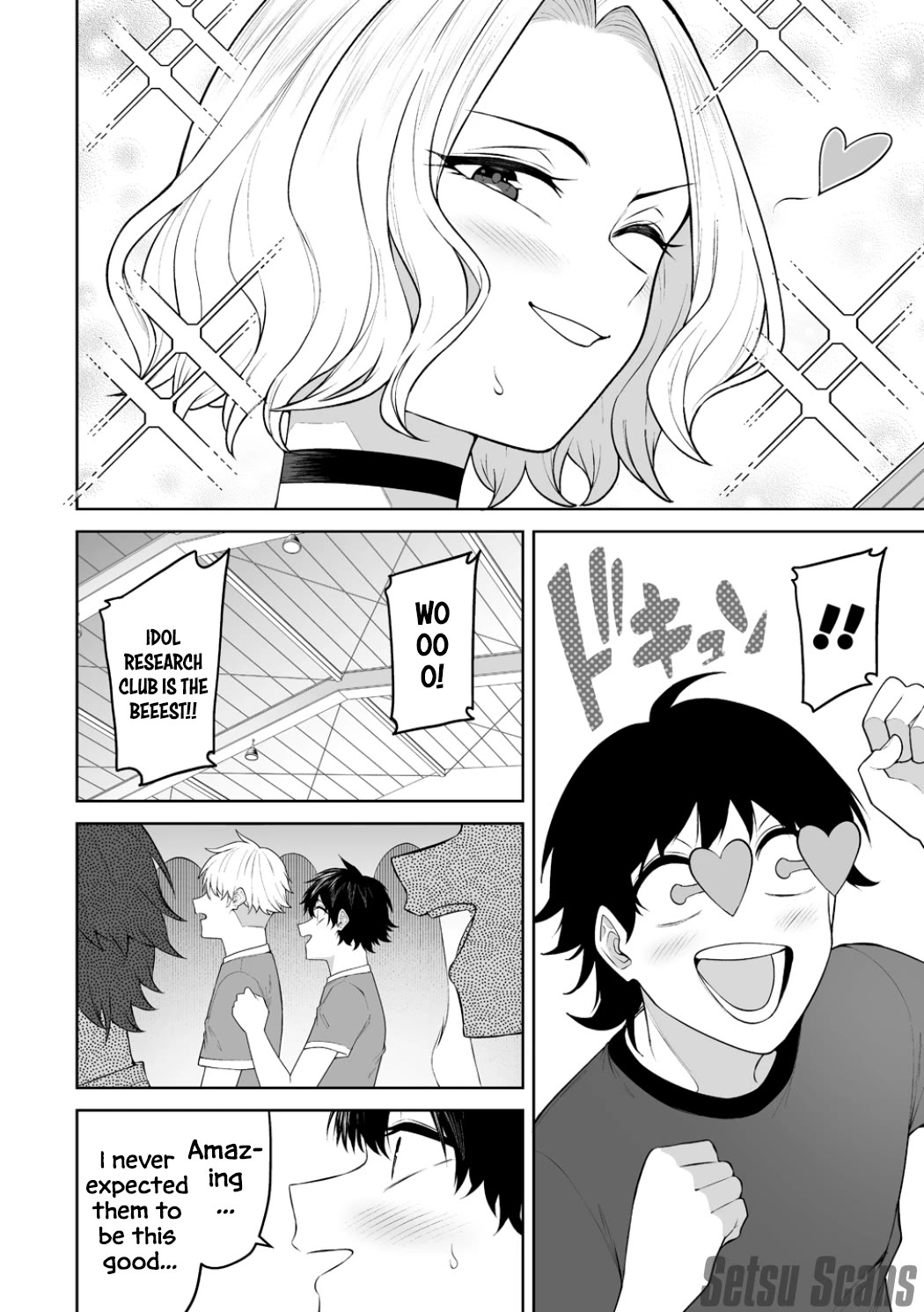 Imaizumin's House is a Place for Gals to Gather Chapter 54 page 15 - Chapter 54