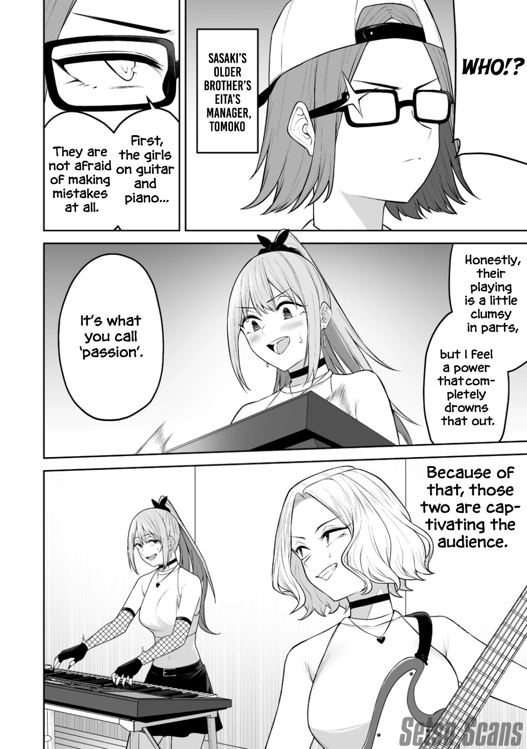 Imaizumin's House is a Place for Gals to Gather Chapter 54 page 17 - Chapter 54