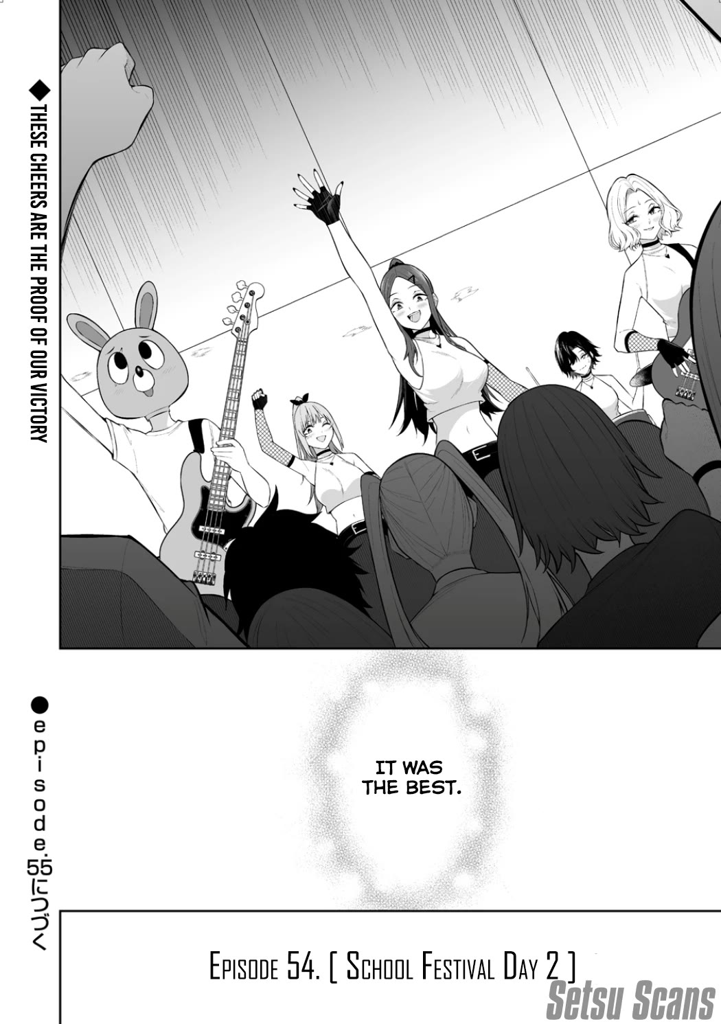 Imaizumin's House is a Place for Gals to Gather Chapter 54 page 27 - Chapter 54