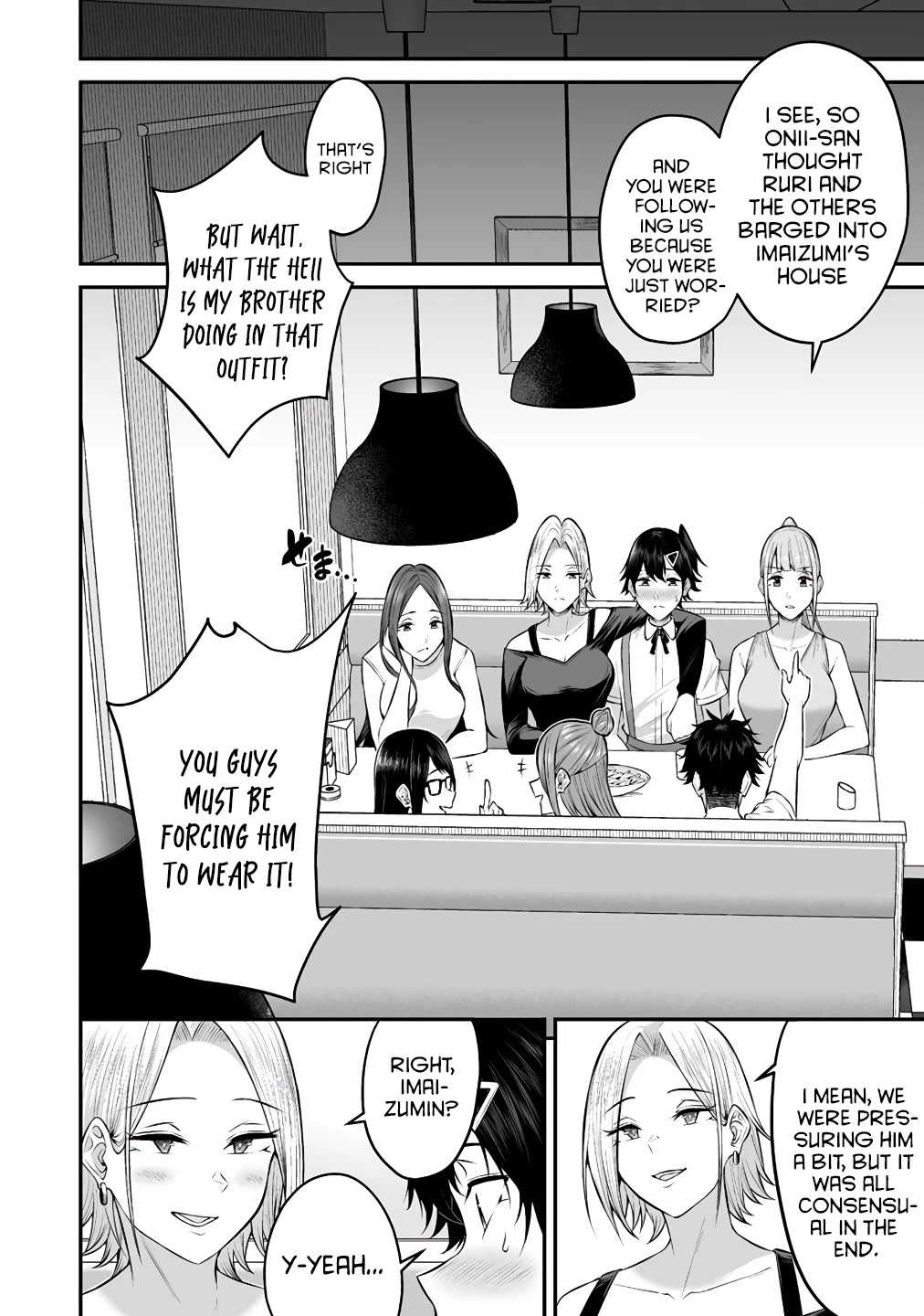 Imaizumin's House is a Place for Gals to Gather Chapter 6 page 18 - Chapter 6
