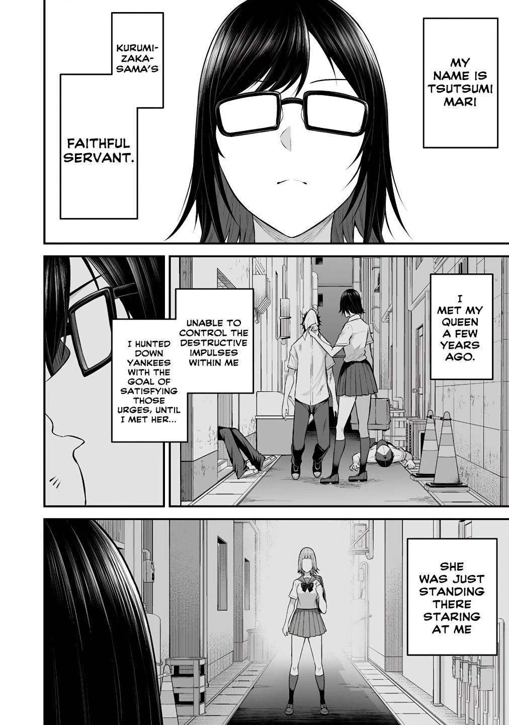 Imaizumin's House is a Place for Gals to Gather Chapter 6 page 4 - Chapter 6