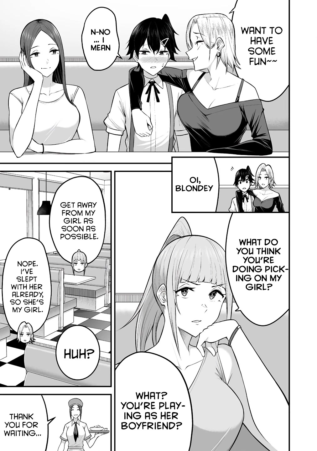 Imaizumin's House is a Place for Gals to Gather Chapter 6 page 7 - Chapter 6