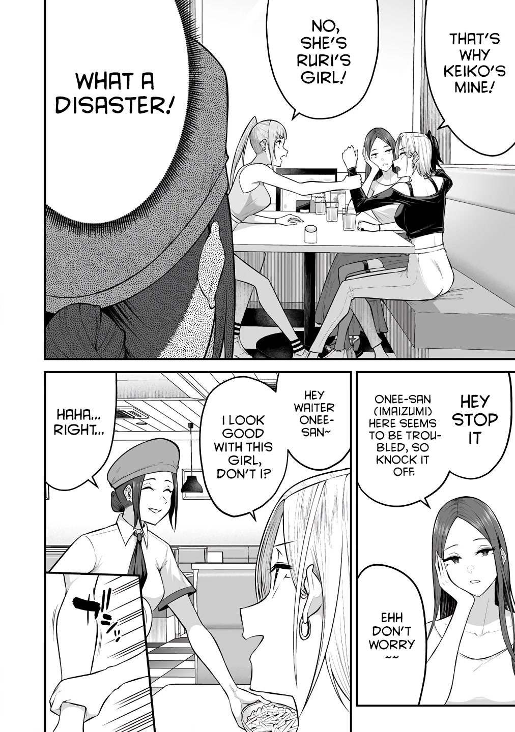 Imaizumin's House is a Place for Gals to Gather Chapter 6 page 8 - Chapter 6