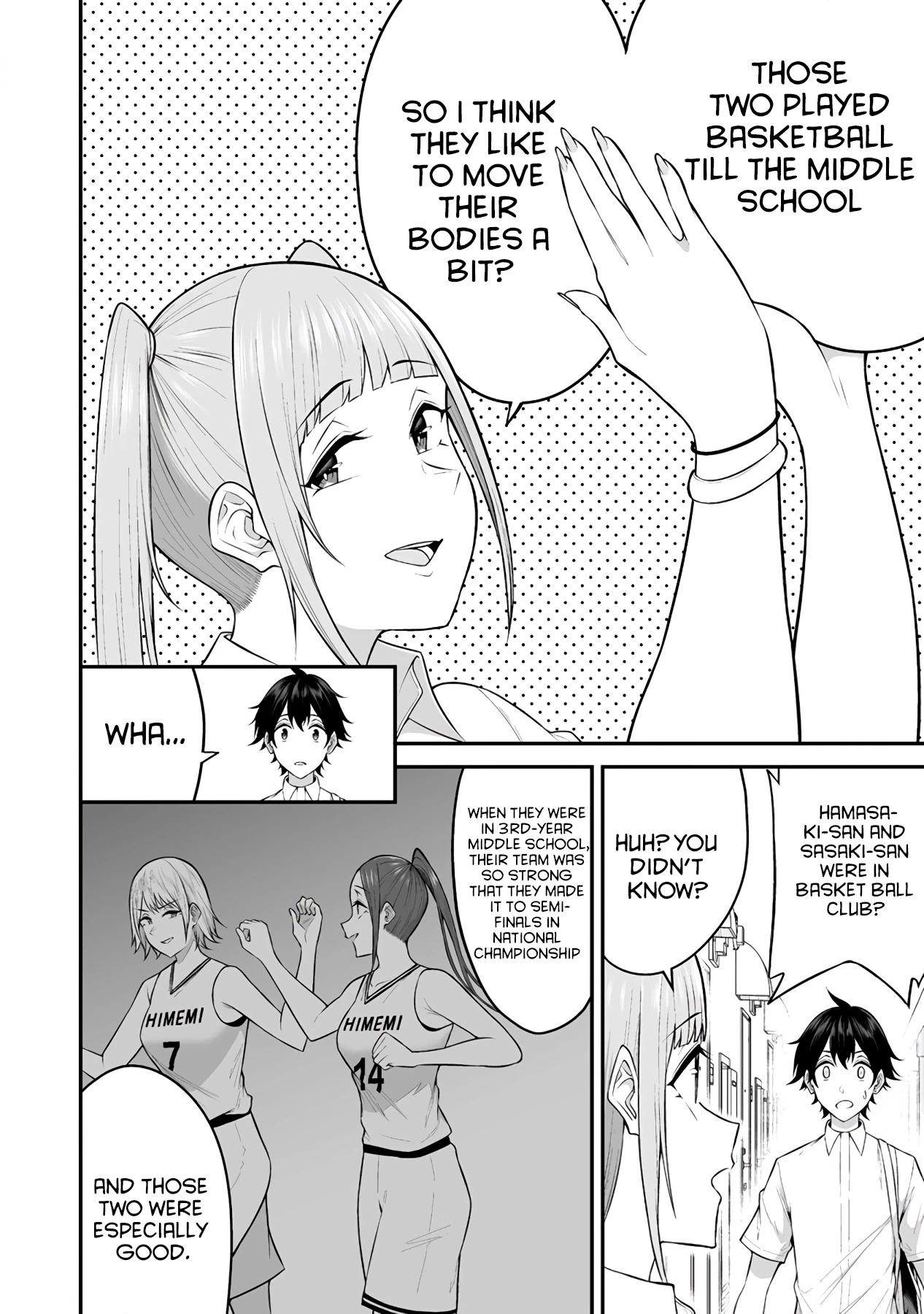 Imaizumin's House is a Place for Gals to Gather Chapter 7 page 11 - Chapter 7