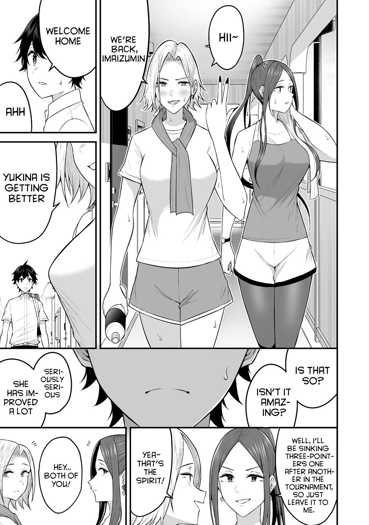 Imaizumin's House is a Place for Gals to Gather Chapter 7 page 14 - Chapter 7