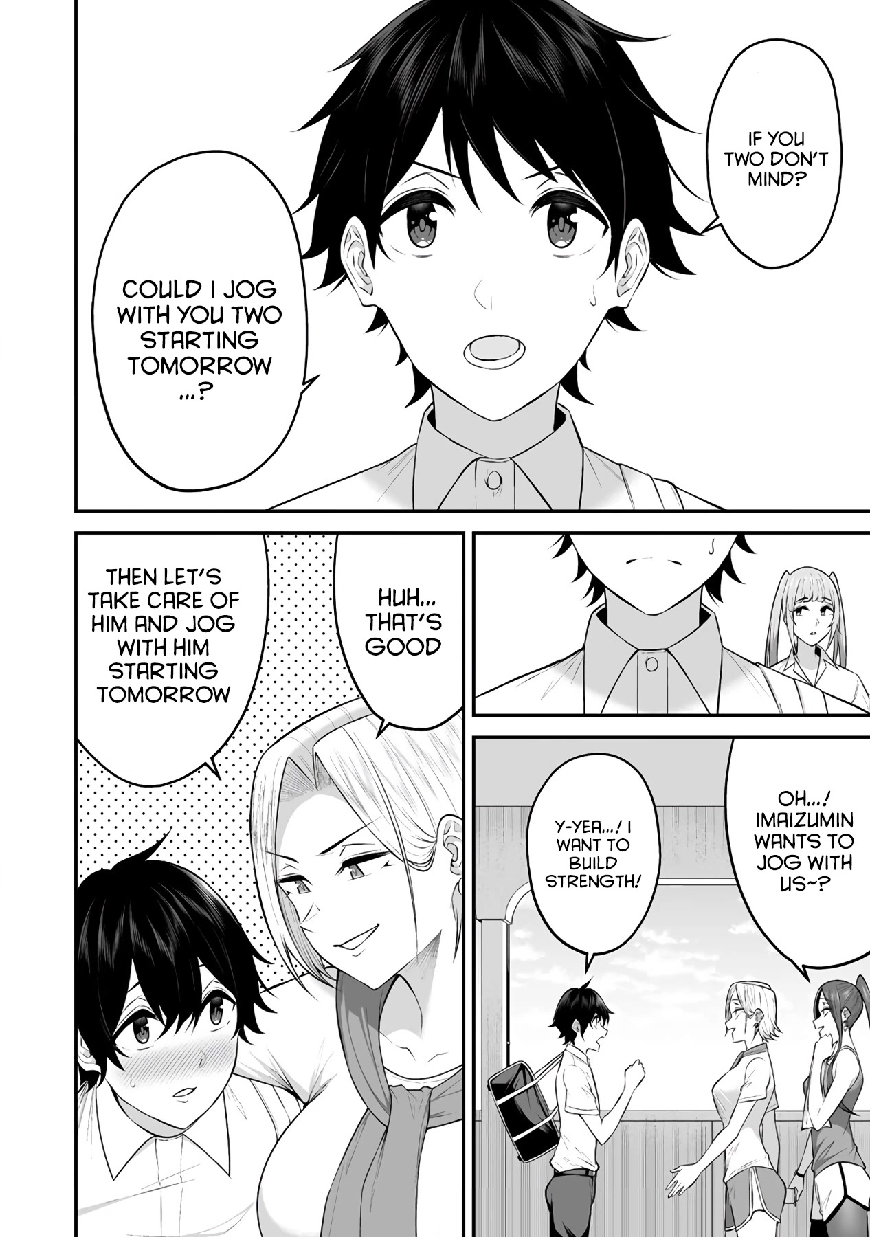 Imaizumin's House is a Place for Gals to Gather Chapter 7 page 15 - Chapter 7