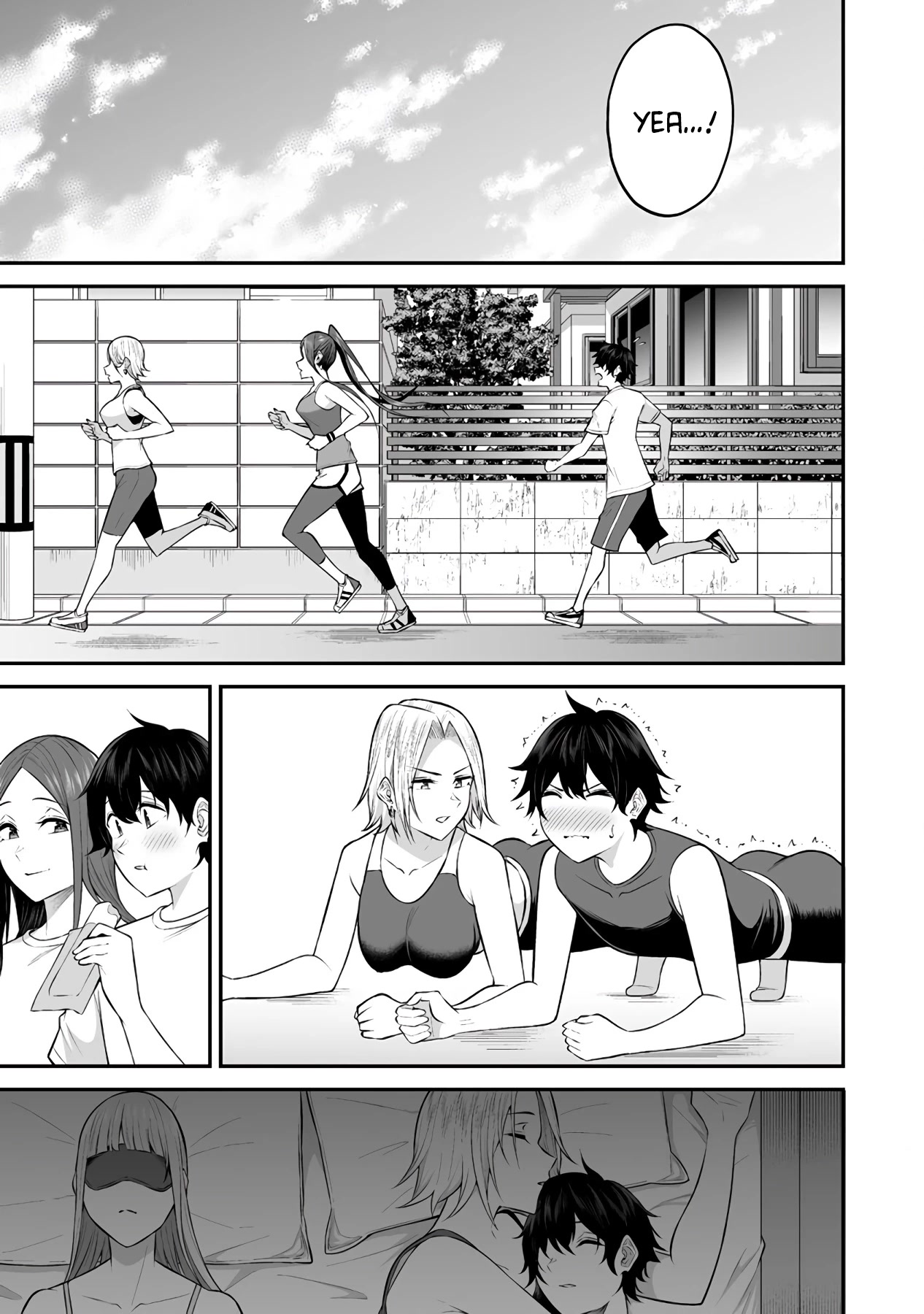 Imaizumin's House is a Place for Gals to Gather Chapter 7 page 16 - Chapter 7