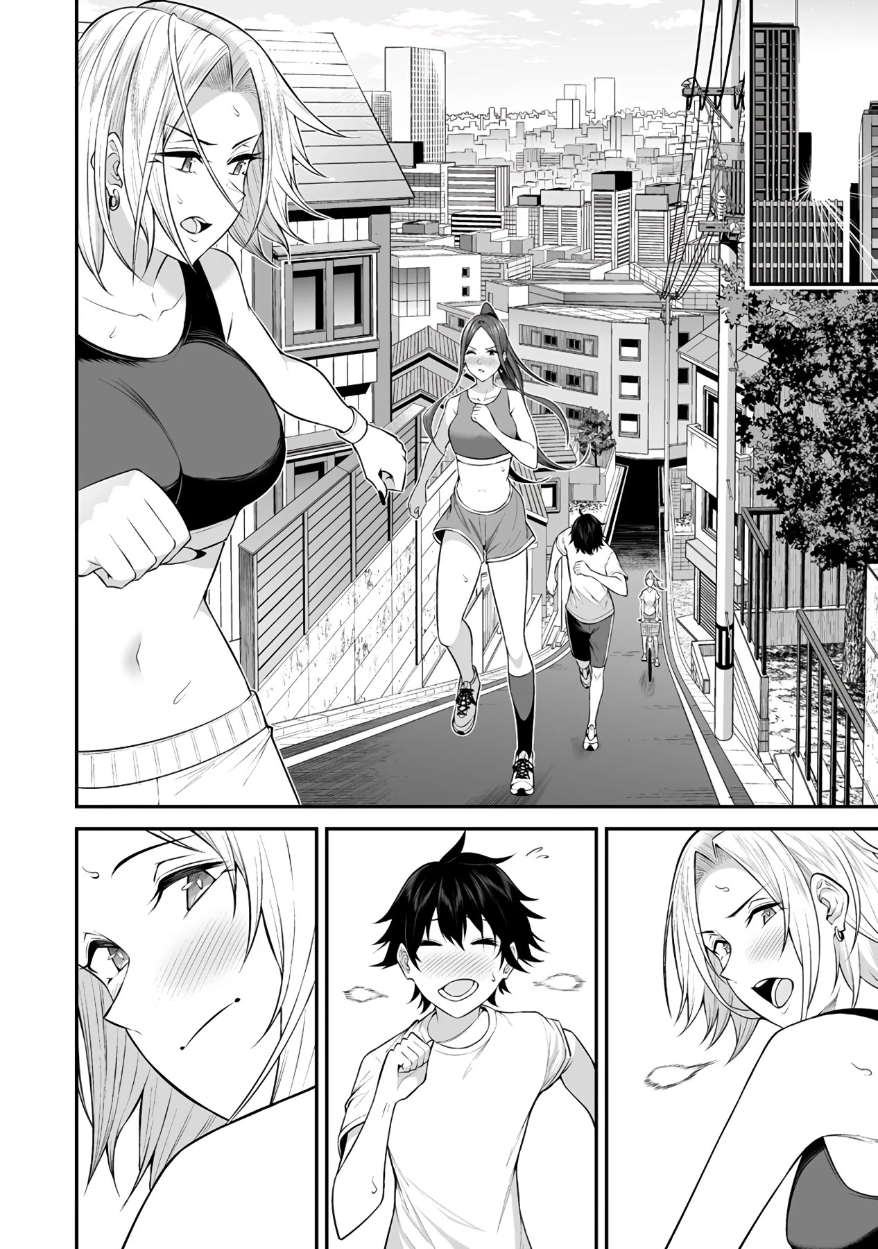 Imaizumin's House is a Place for Gals to Gather Chapter 7 page 17 - Chapter 7