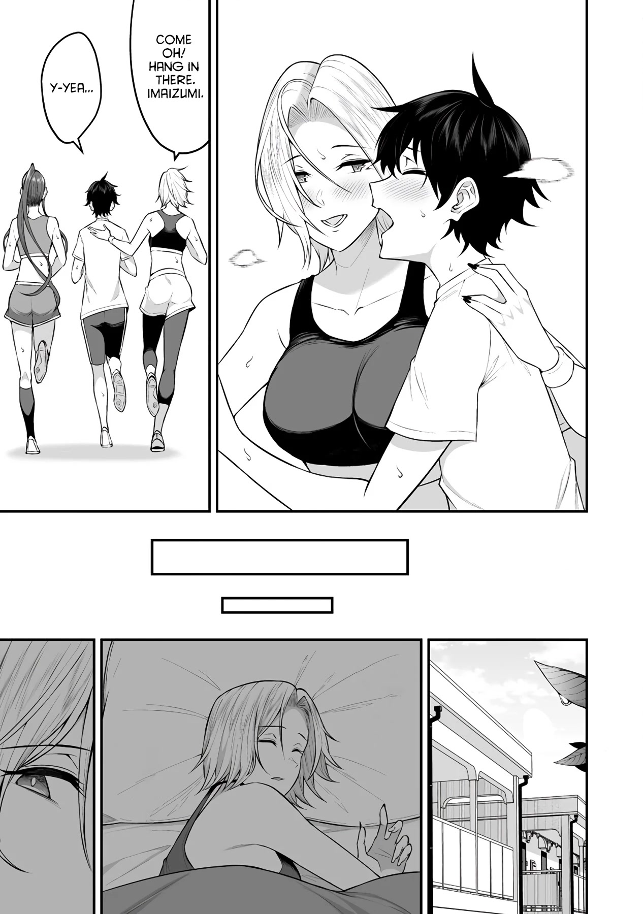 Imaizumin's House is a Place for Gals to Gather Chapter 7 page 18 - Chapter 7