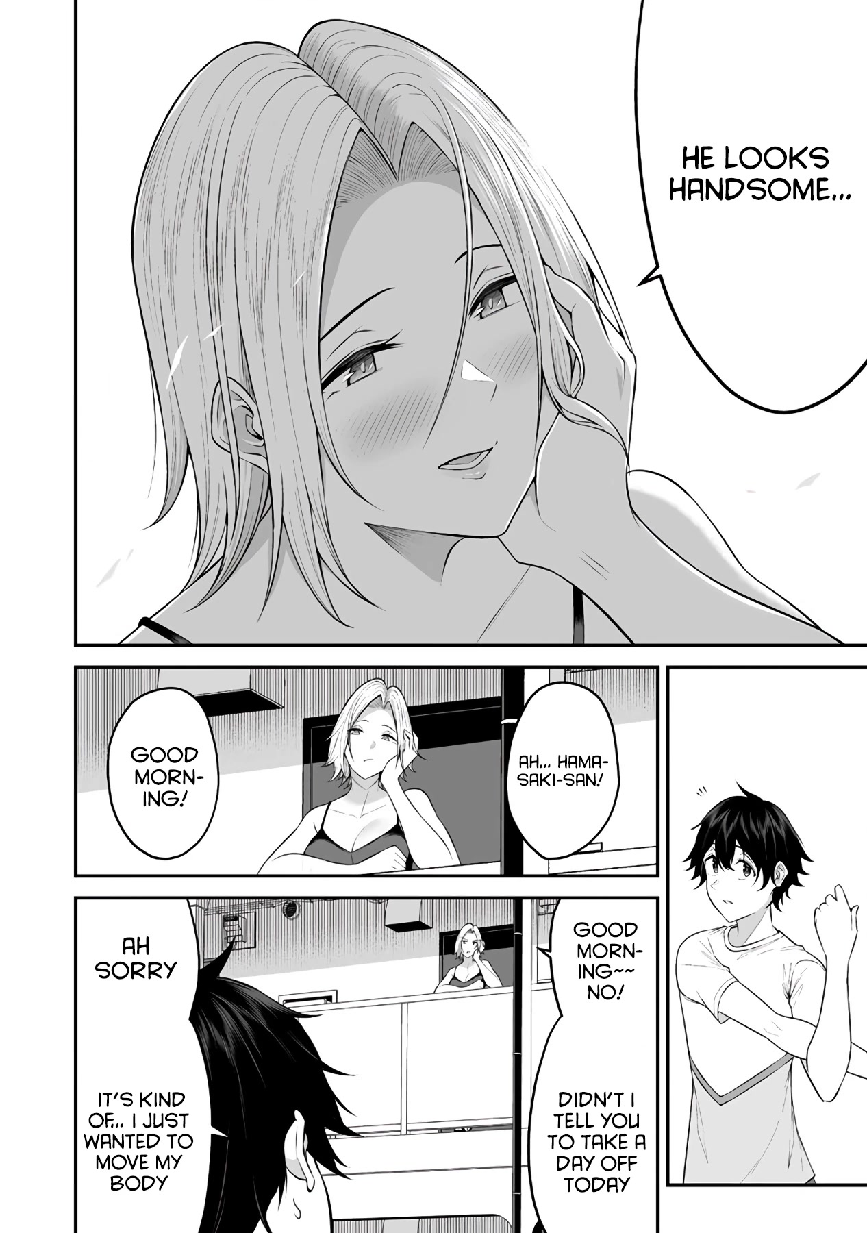 Imaizumin's House is a Place for Gals to Gather Chapter 7 page 21 - Chapter 7