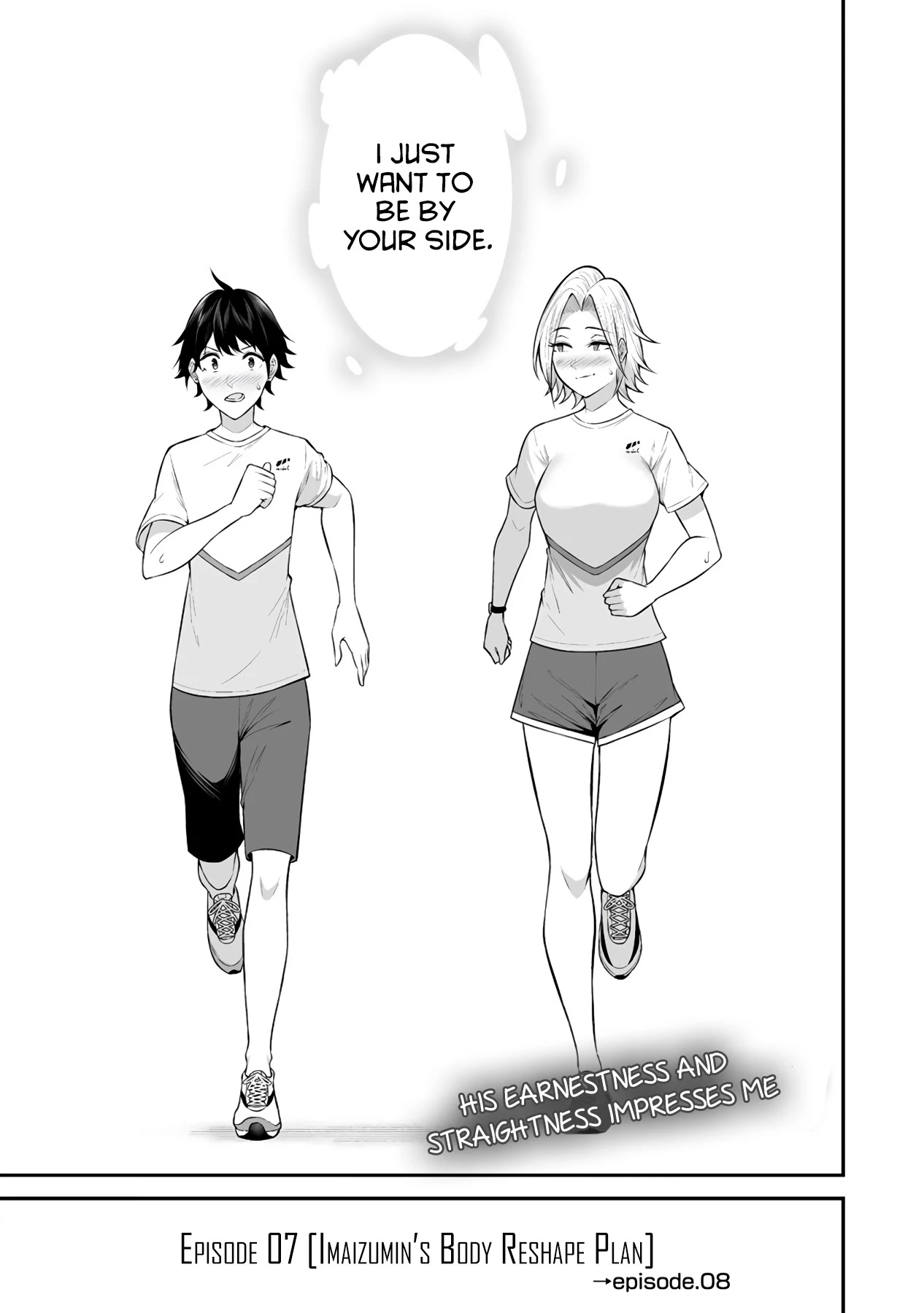 Imaizumin's House is a Place for Gals to Gather Chapter 7 page 24 - Chapter 7