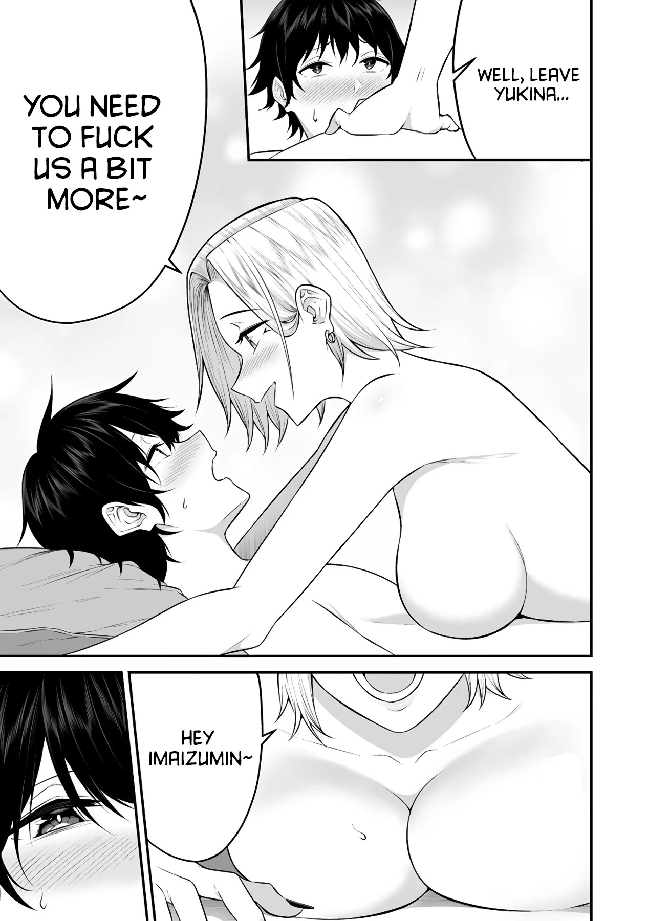 Imaizumin's House is a Place for Gals to Gather Chapter 7 page 4 - Chapter 7