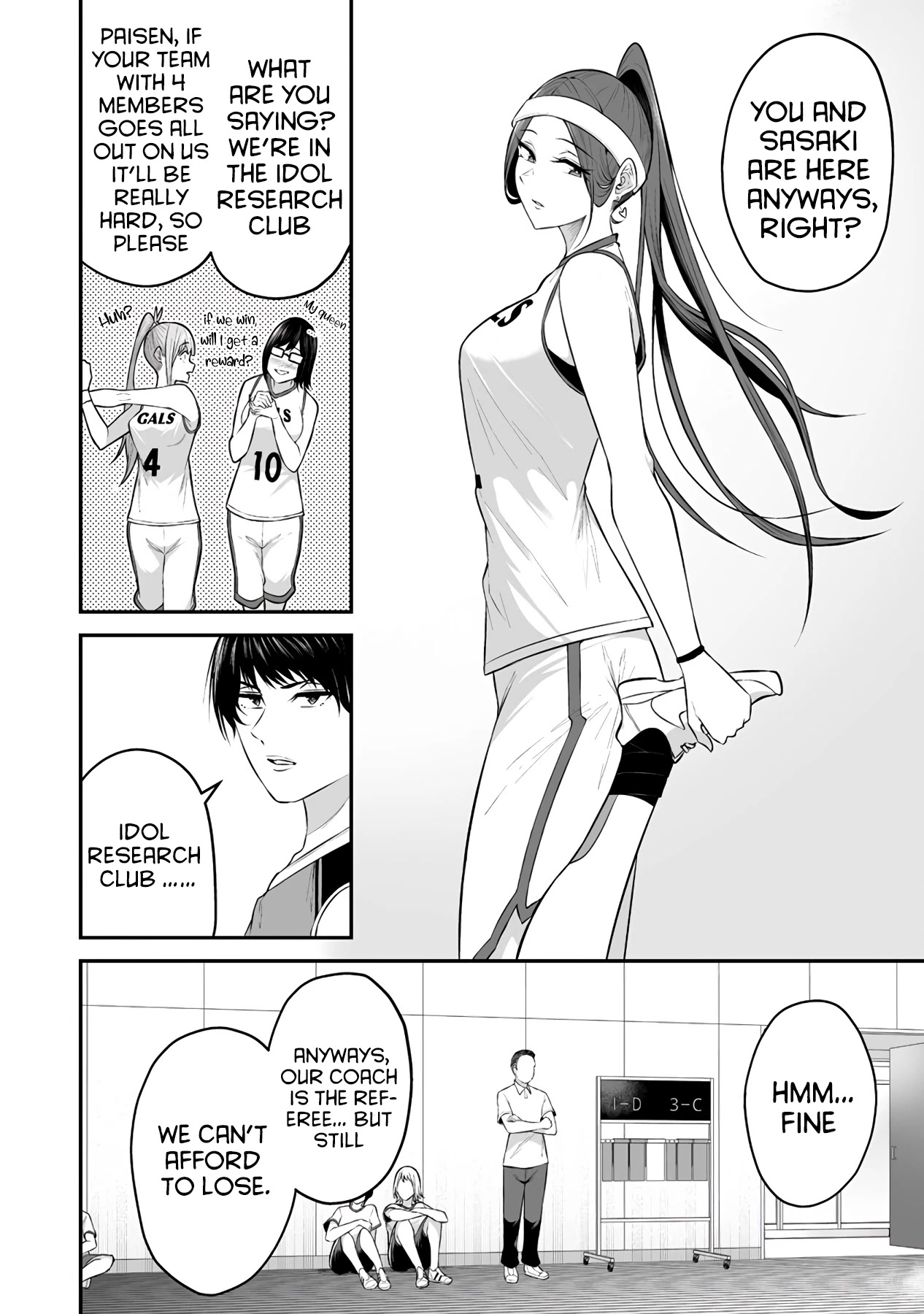 Imaizumin's House is a Place for Gals to Gather Chapter 8 page 11 - Chapter 8