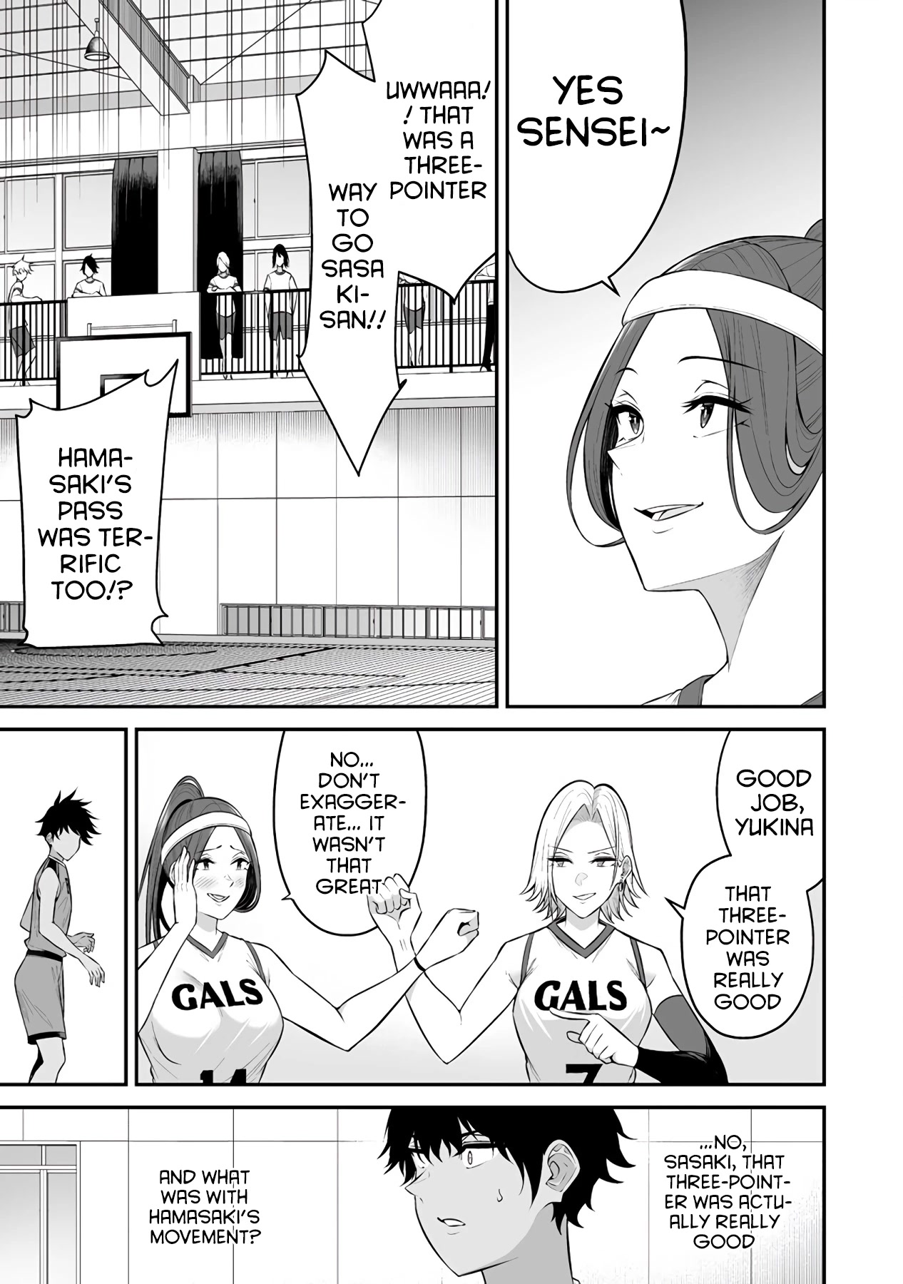 Imaizumin's House is a Place for Gals to Gather Chapter 8 page 18 - Chapter 8