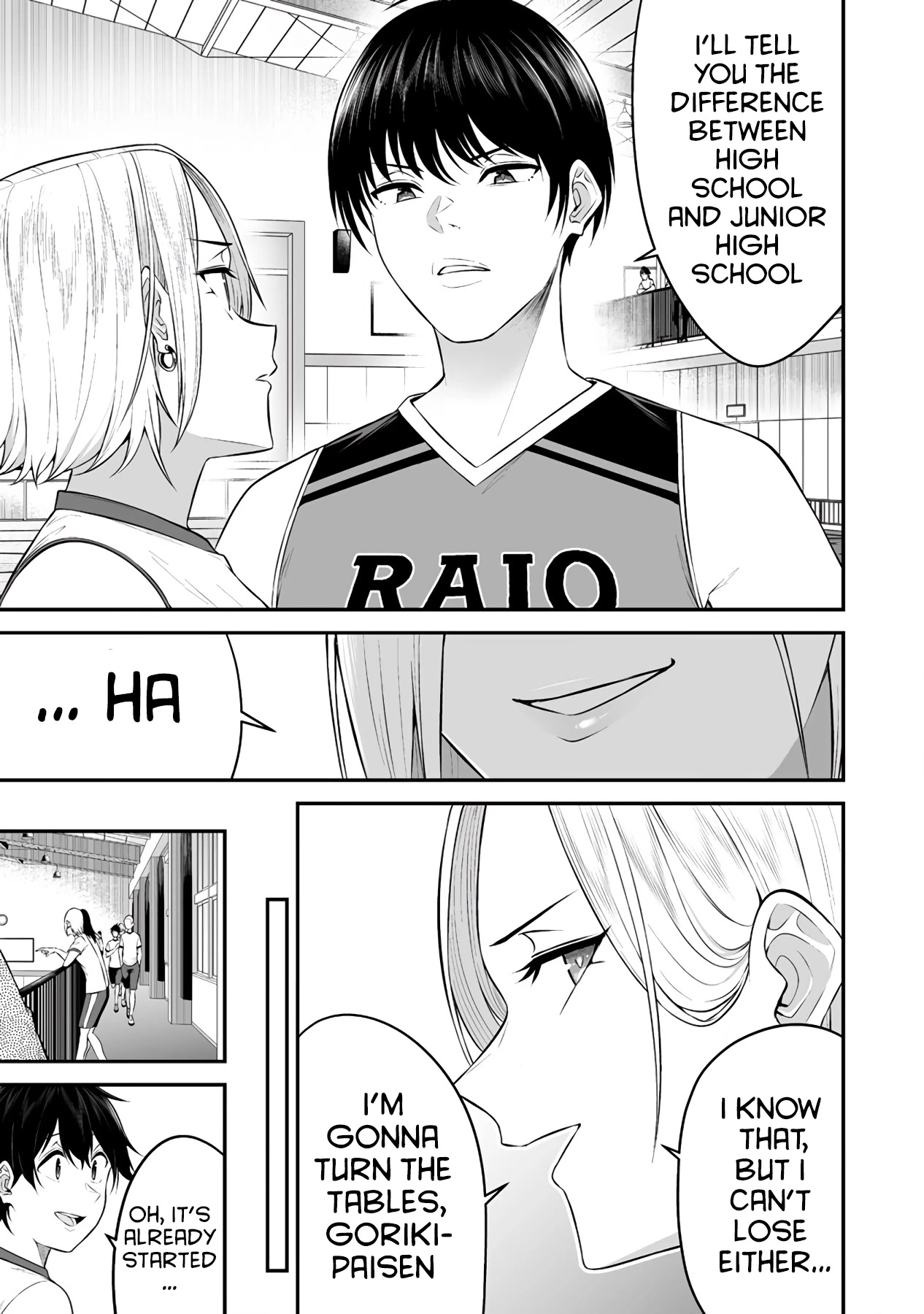 Imaizumin's House is a Place for Gals to Gather Chapter 8 page 20 - Chapter 8